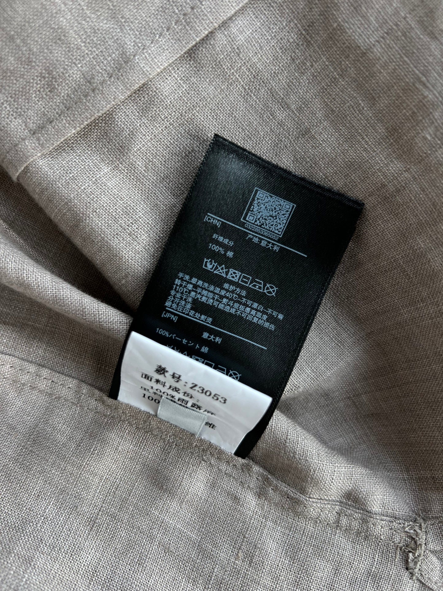 ZG Long Sleeve Shirt