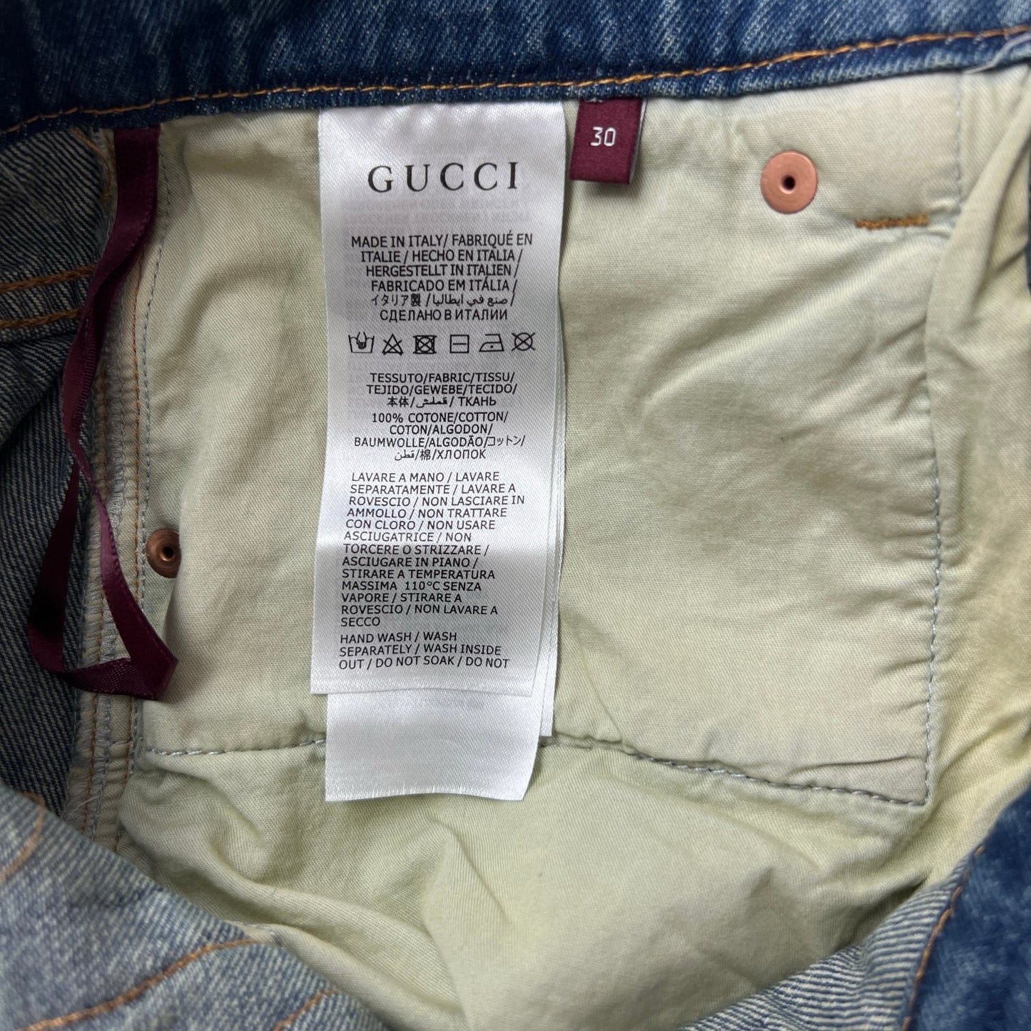 Gucci Shorts