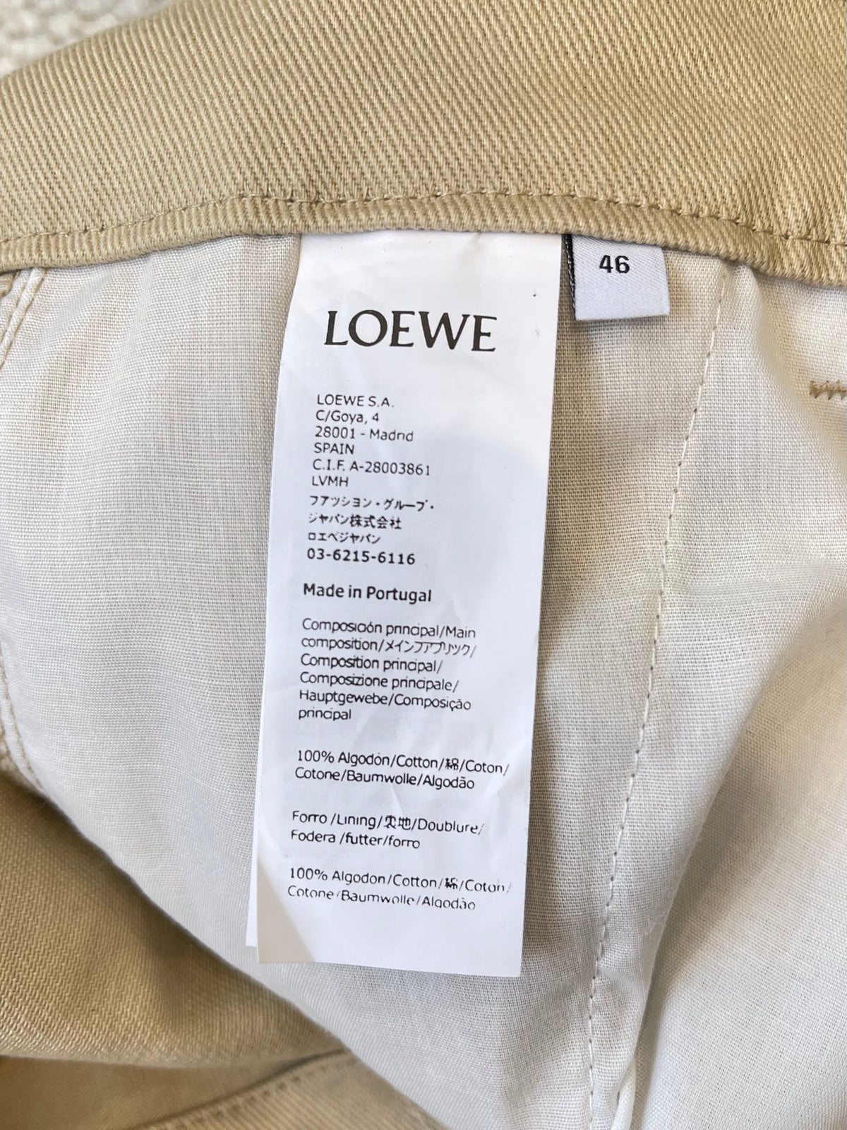 Loewe Long Pants
