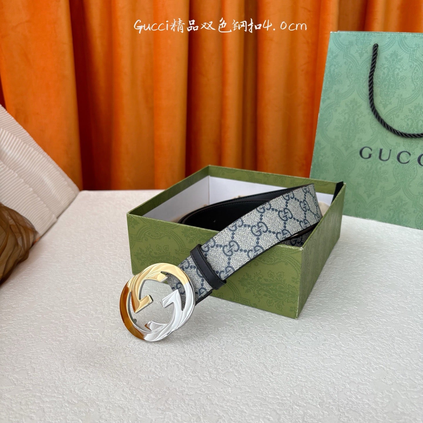 Gucci Belts