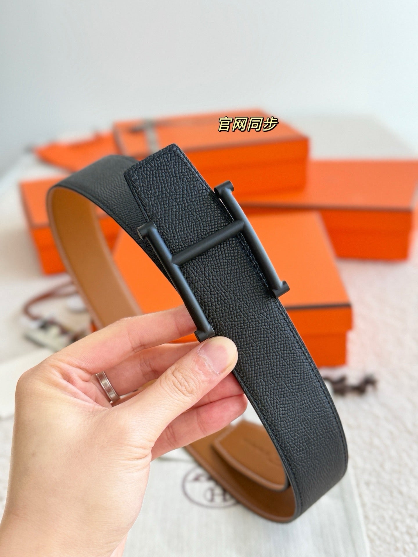 Hermes Belt