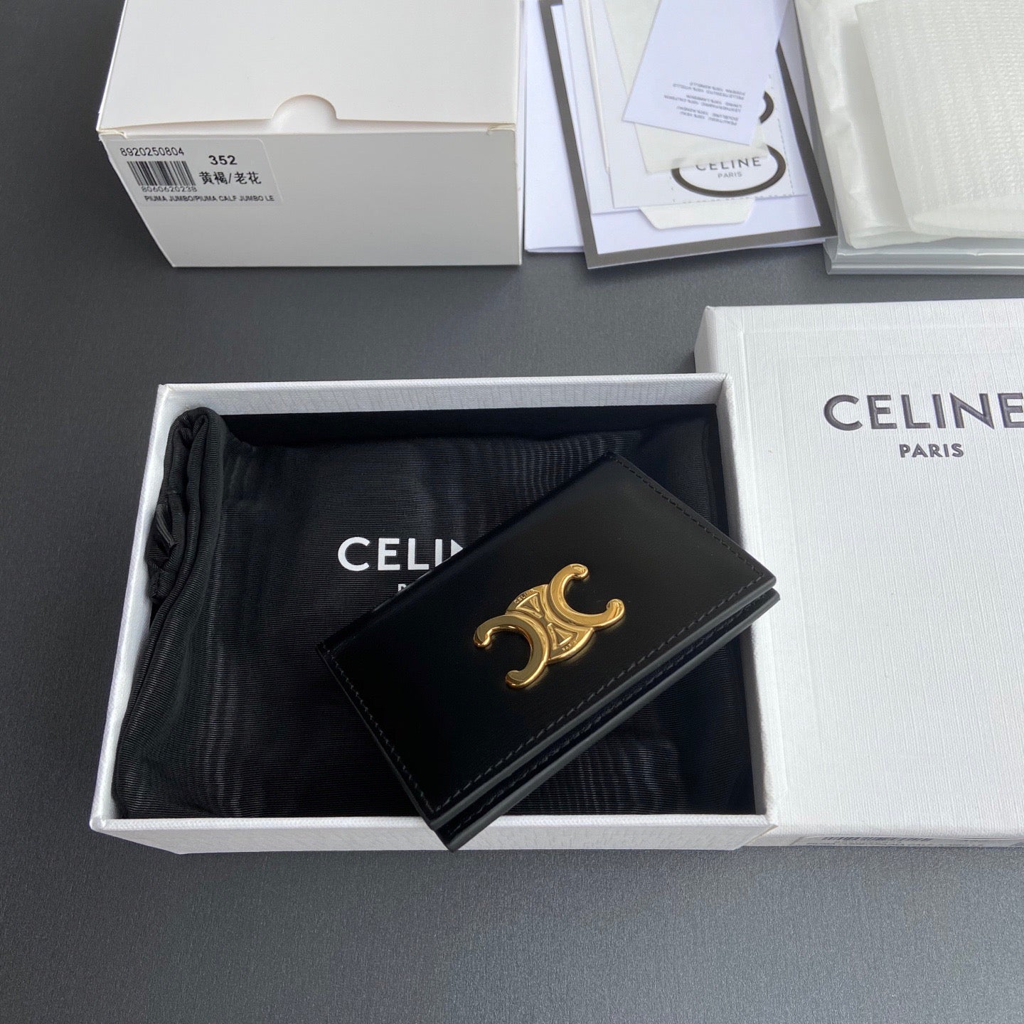 Celine Card Holder