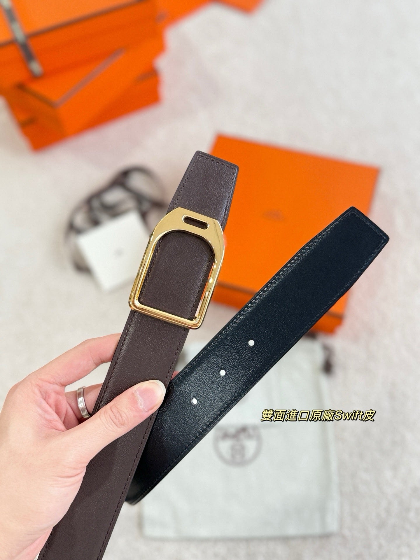 Hermes Belt
