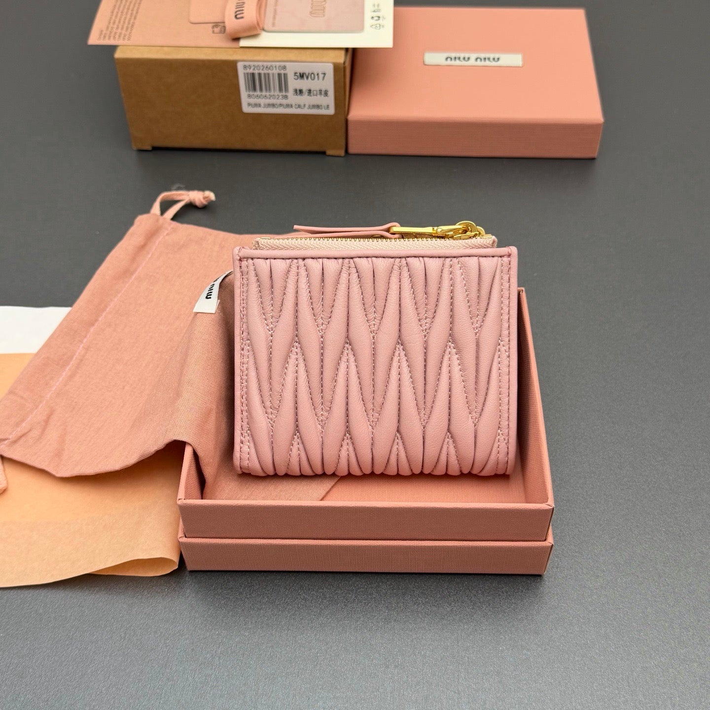 MiuMiu Wallet