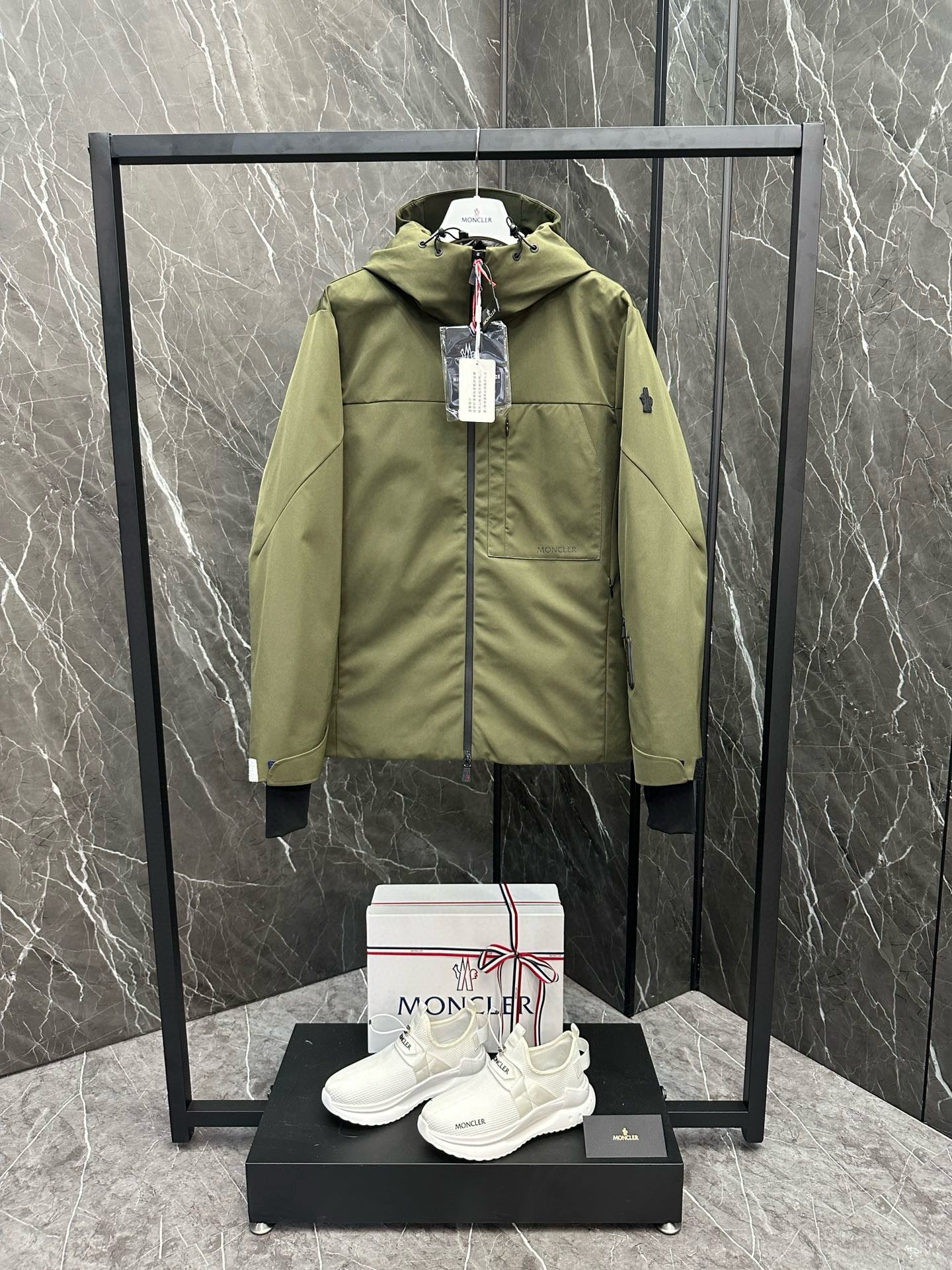 Moncler Windbreaker