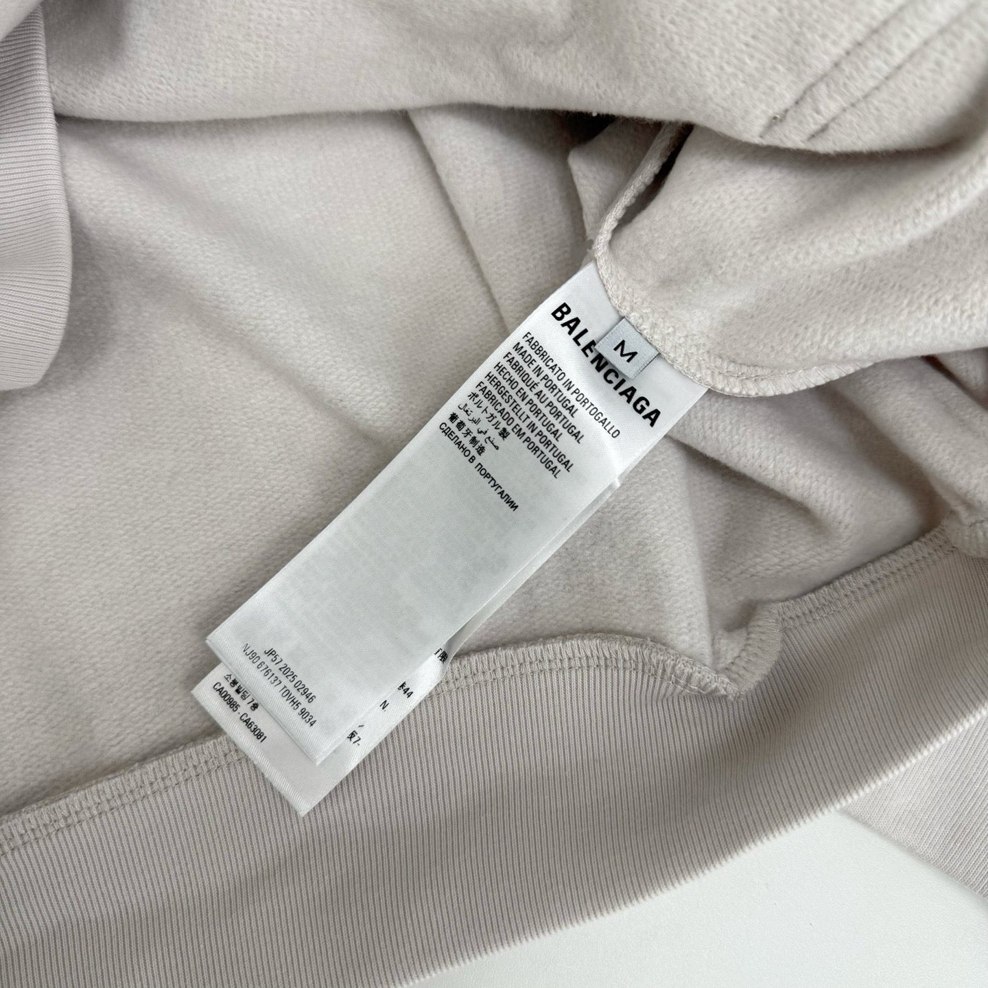 Balenciaga Hoodie