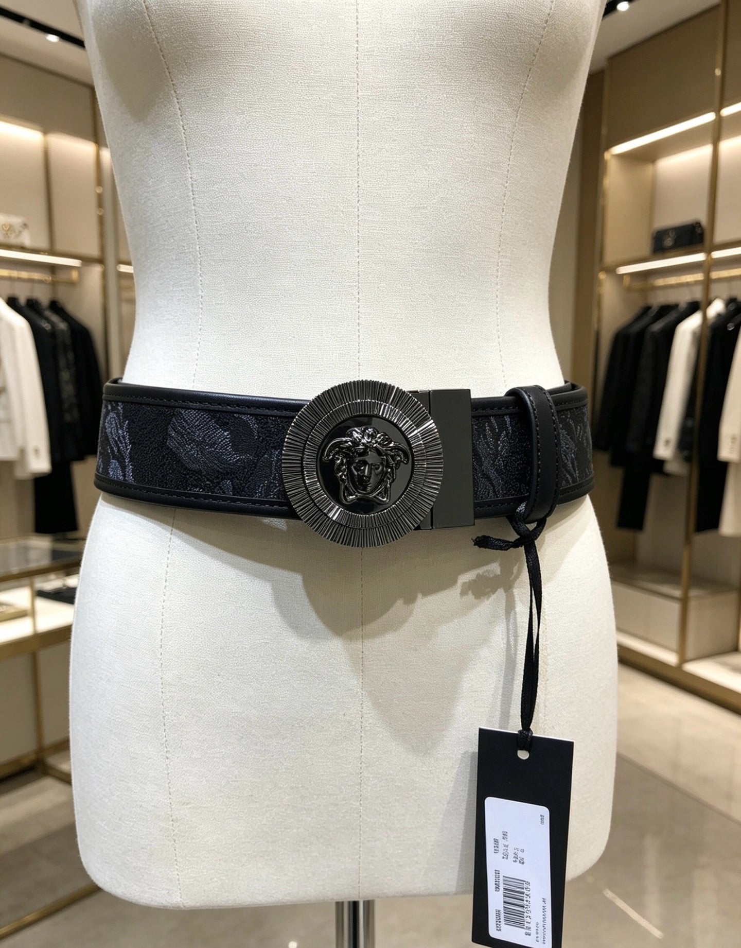 Versace Belt