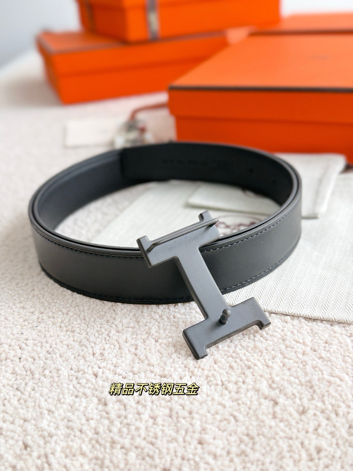Hermes Belt