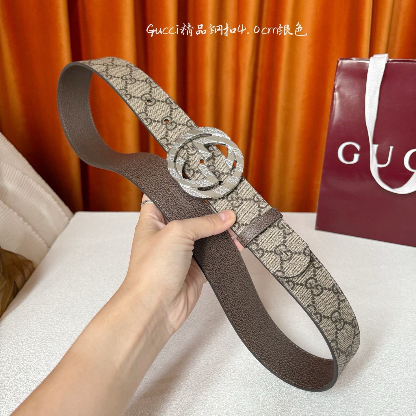 Gucci Belts