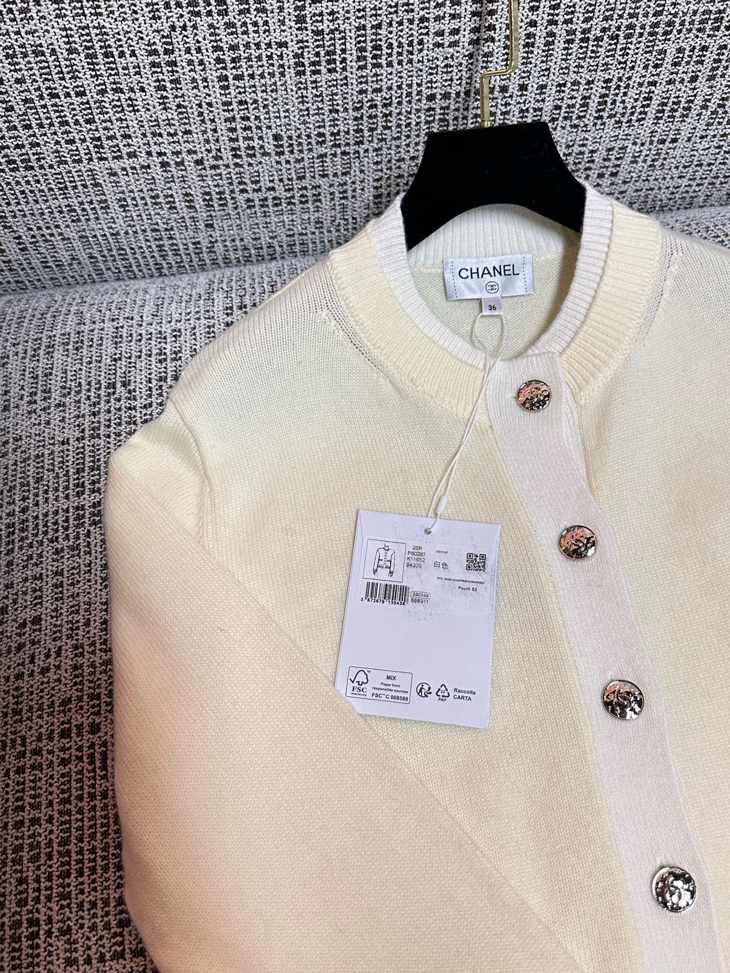 Chanel Cardigan