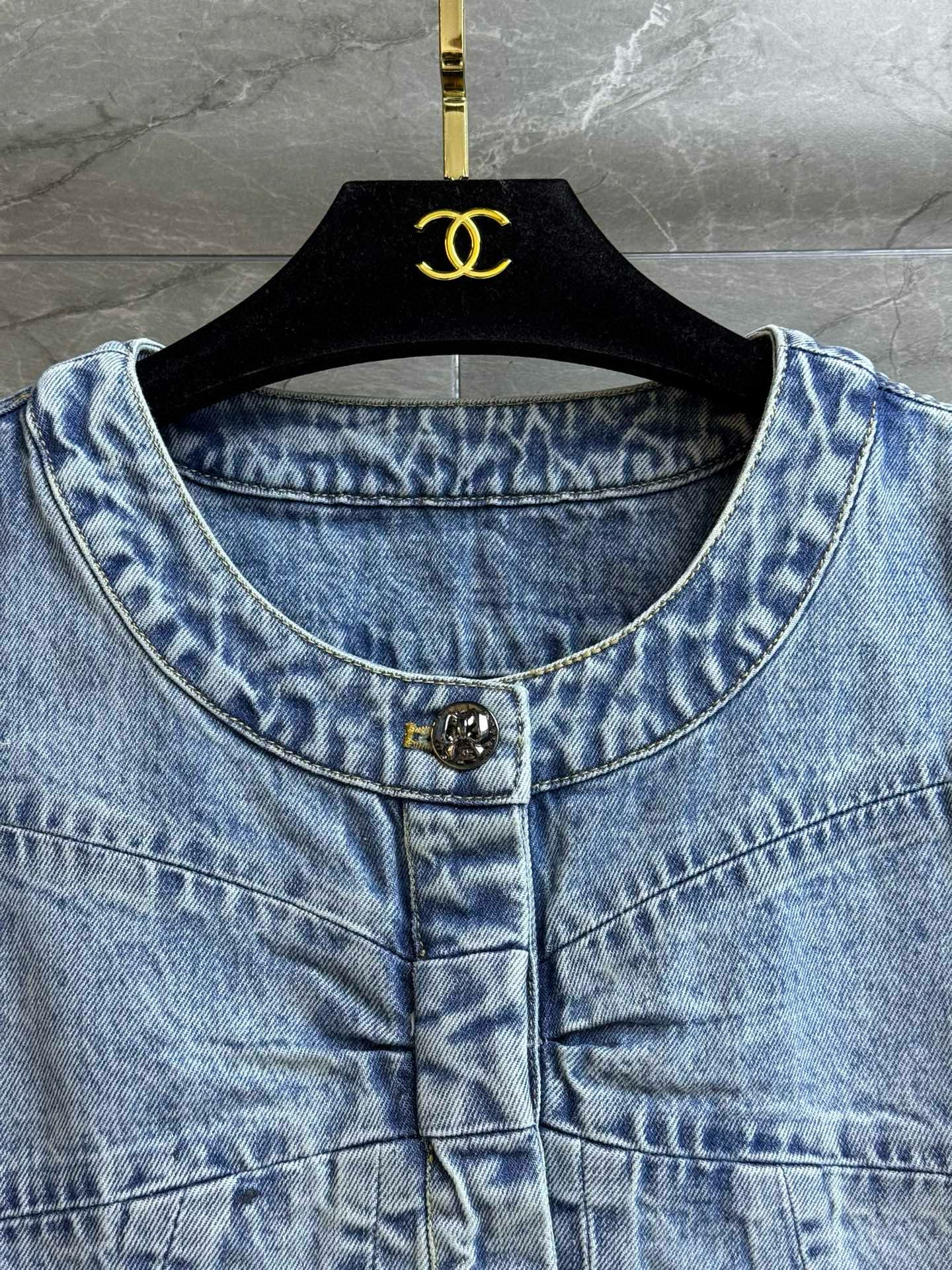 Chanel Vest