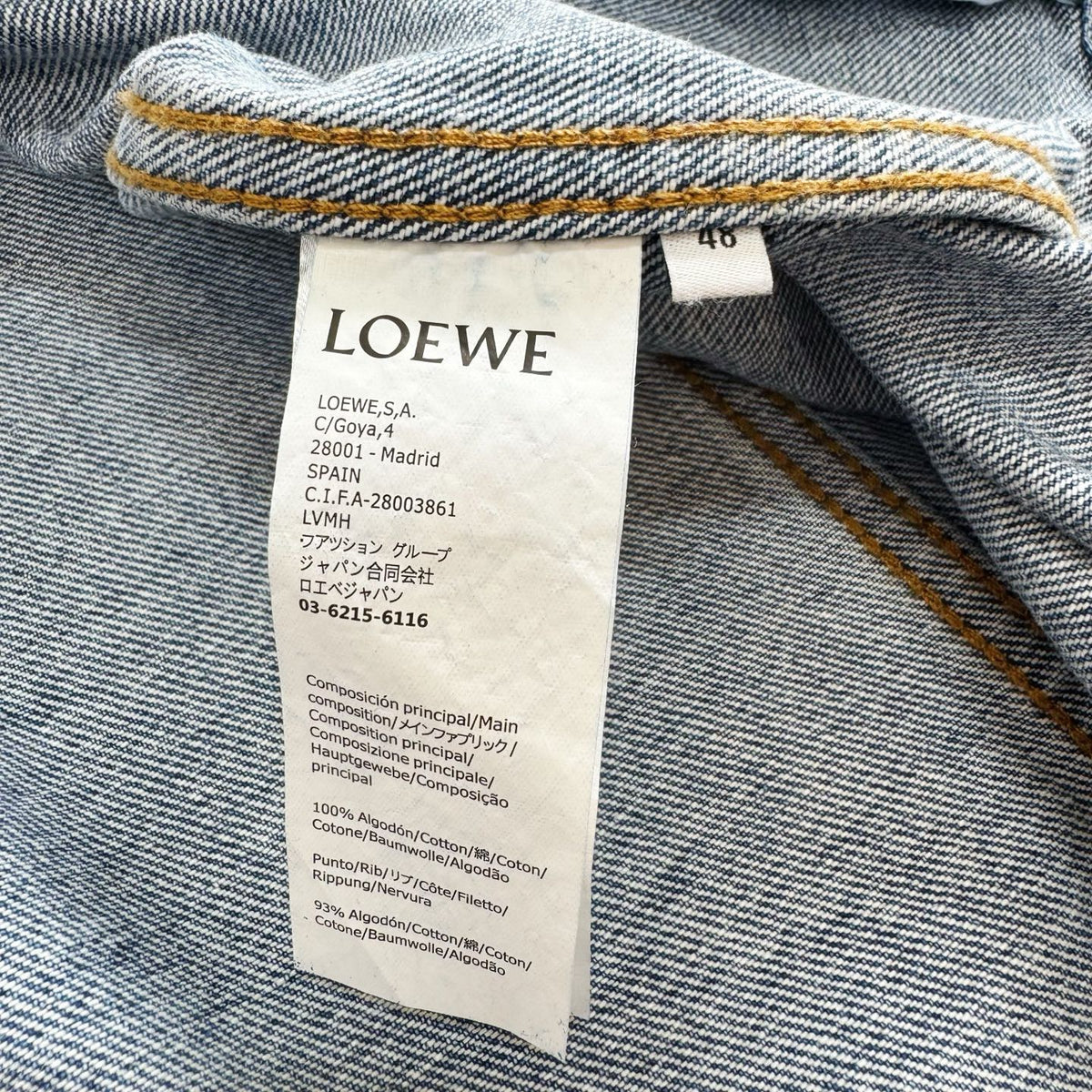 Loewe Denim Jacket