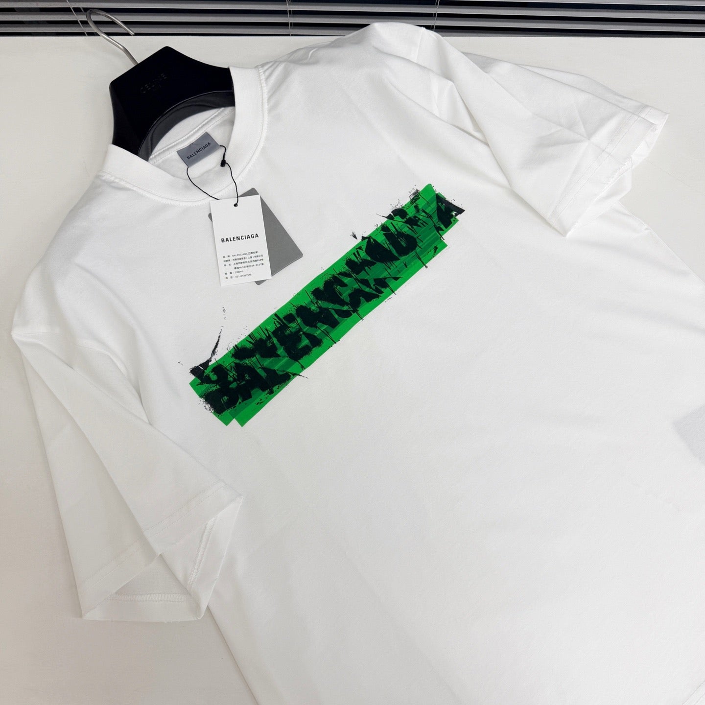 Balenciaga T-Shirt