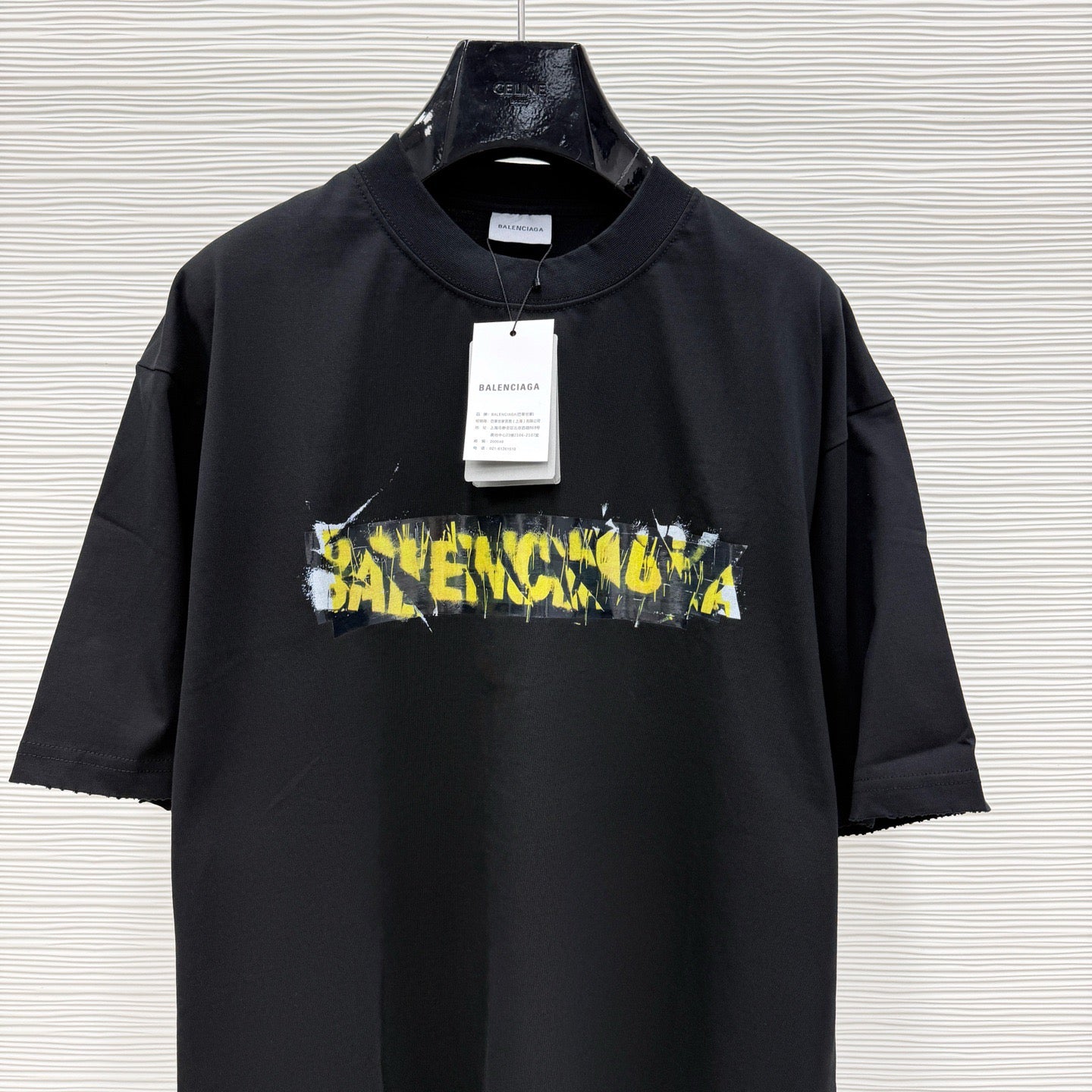 Balenciaga T-Shirt