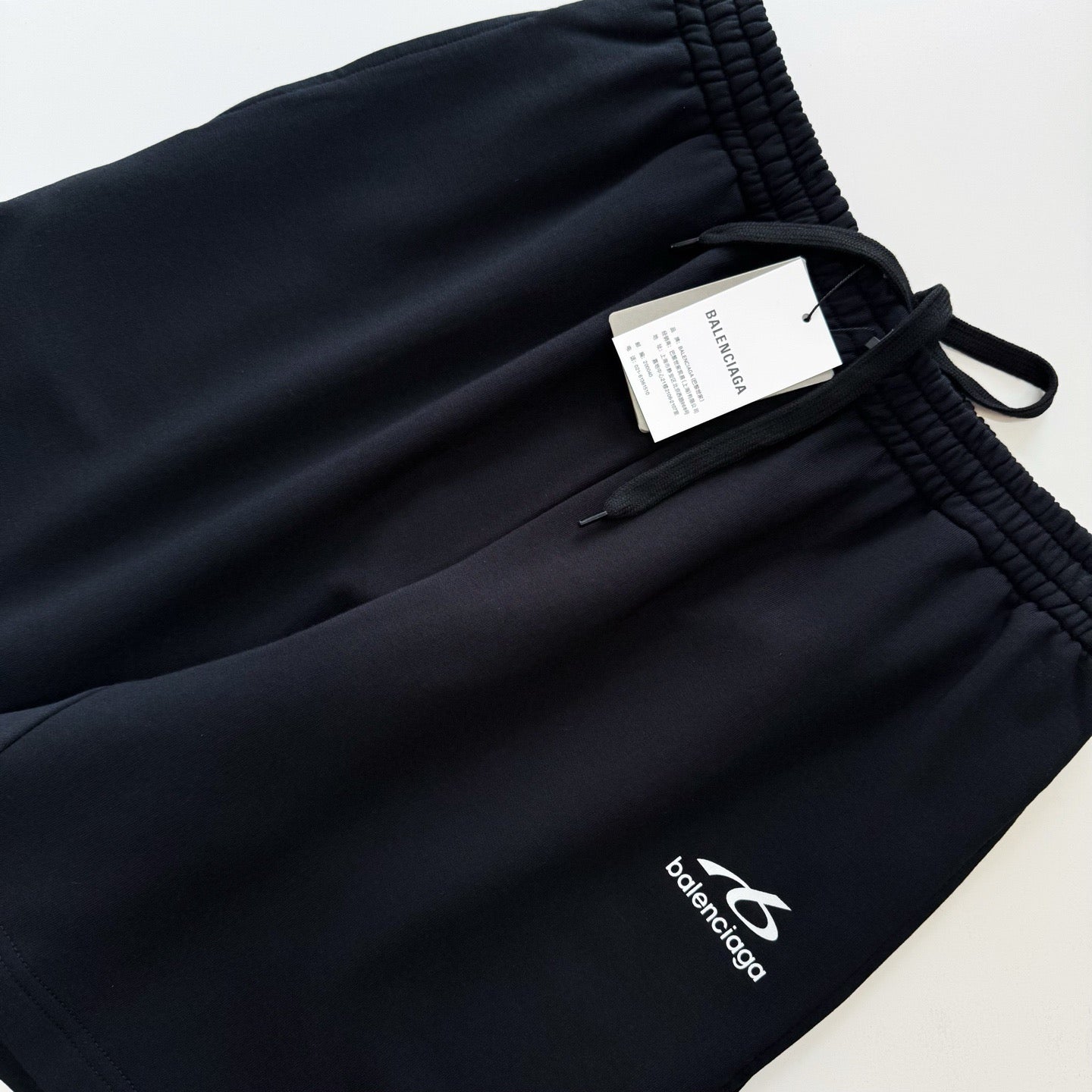Balenciaga Short