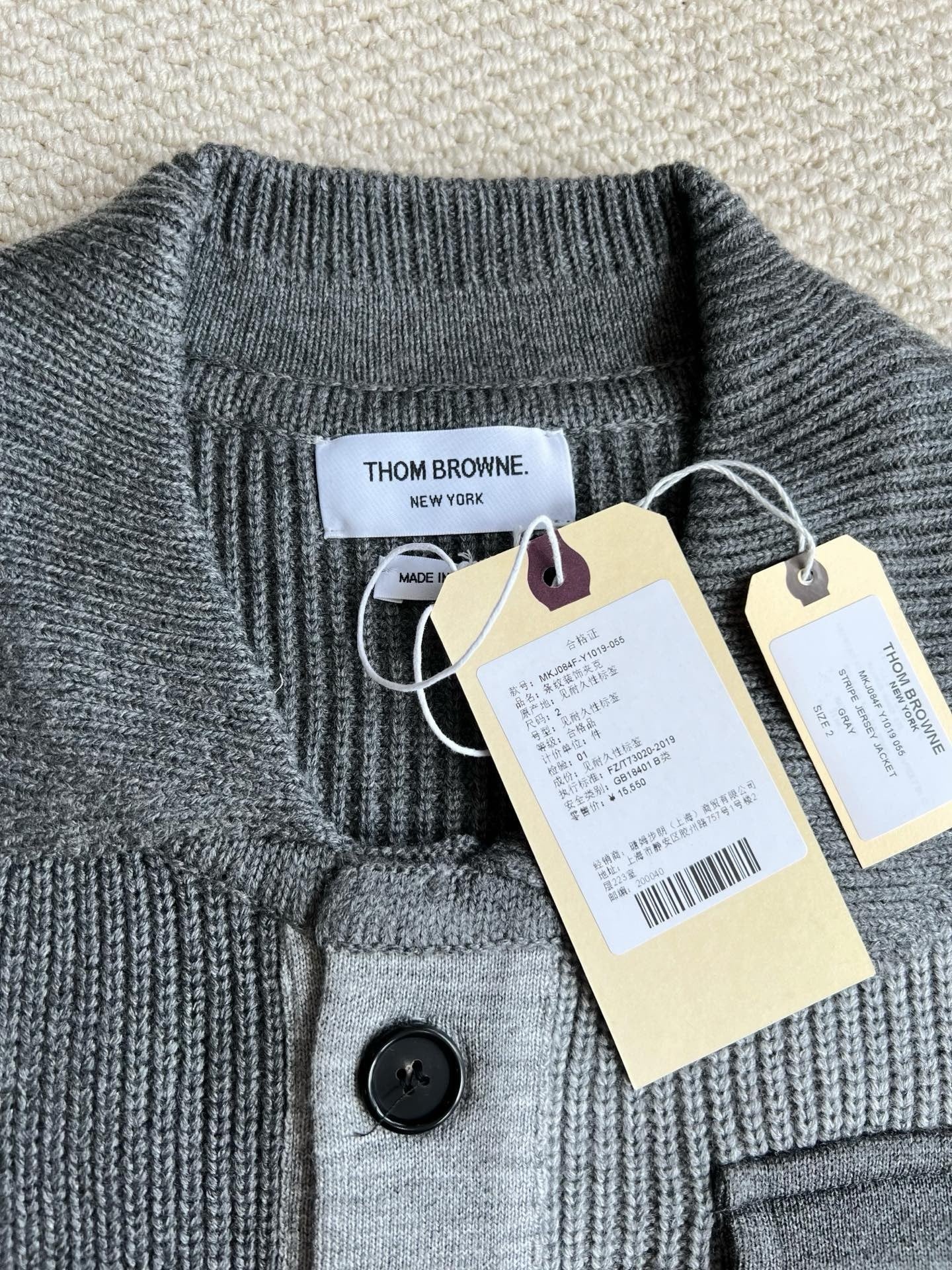 Thom Browne Jacket