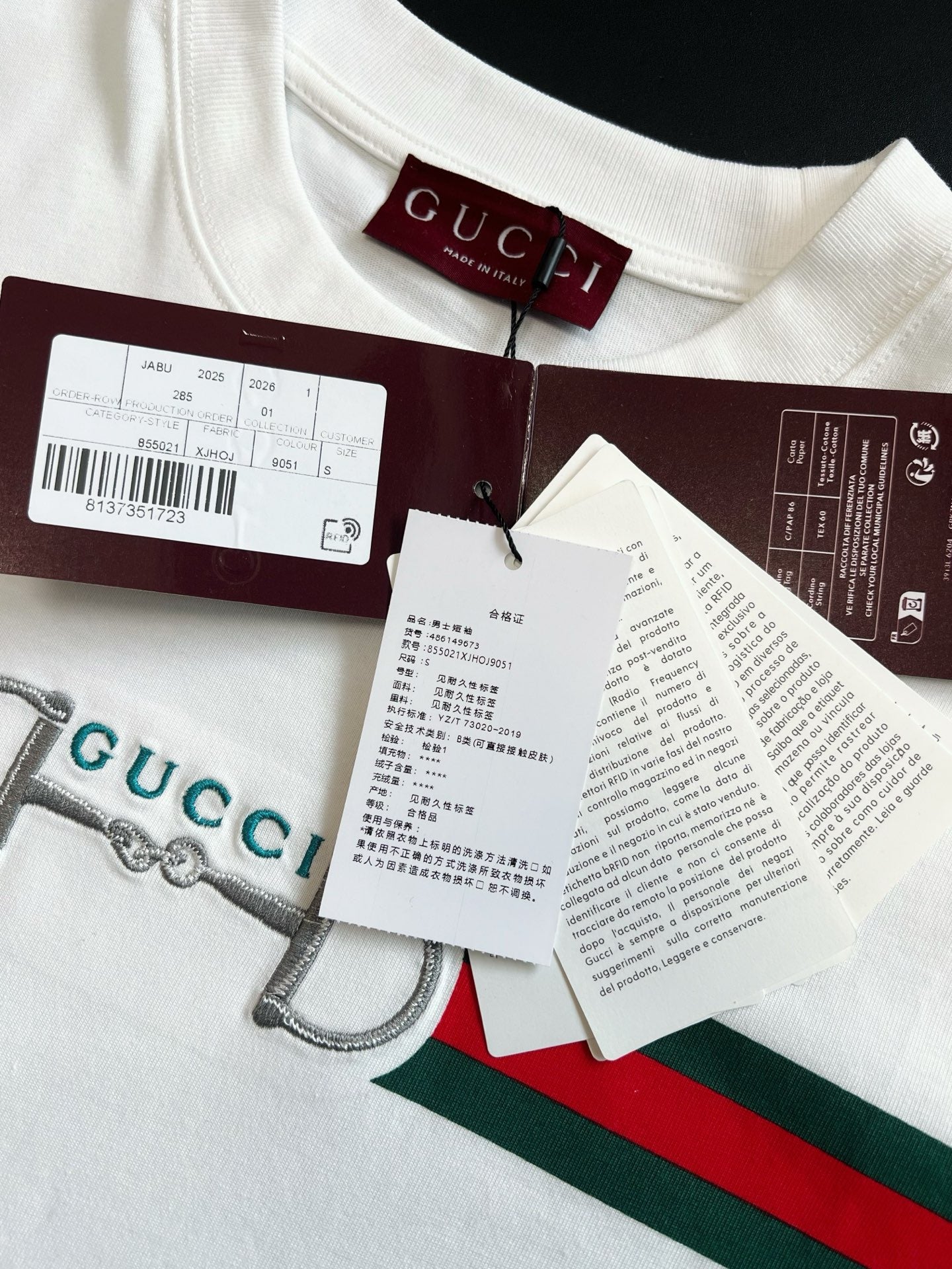 Gucci T-shirt