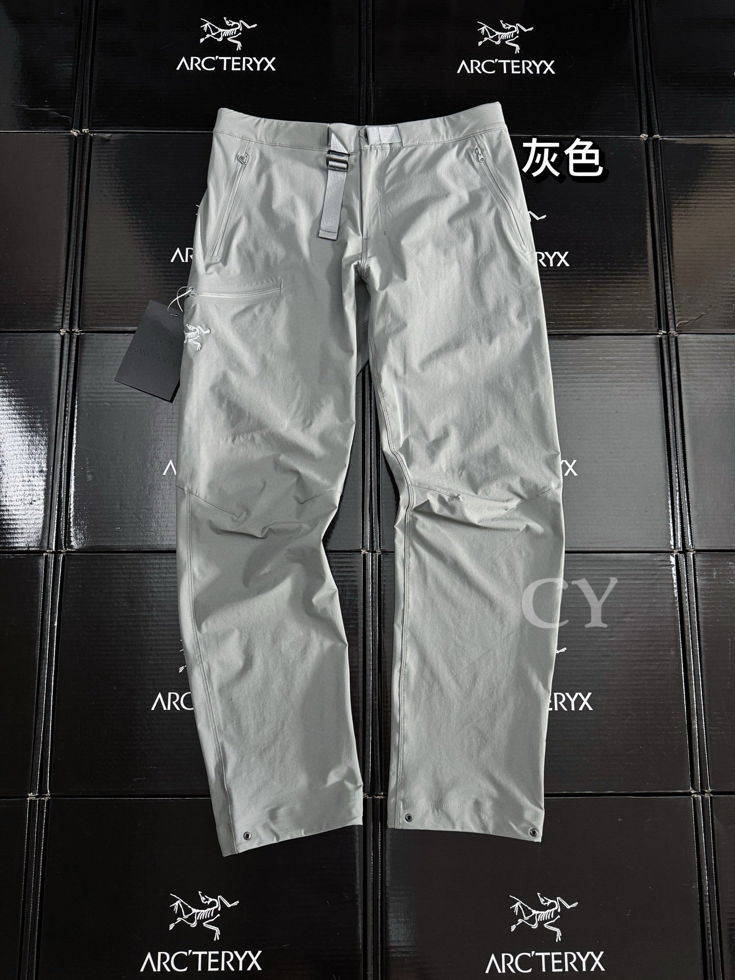 Arcteryx Long Pants