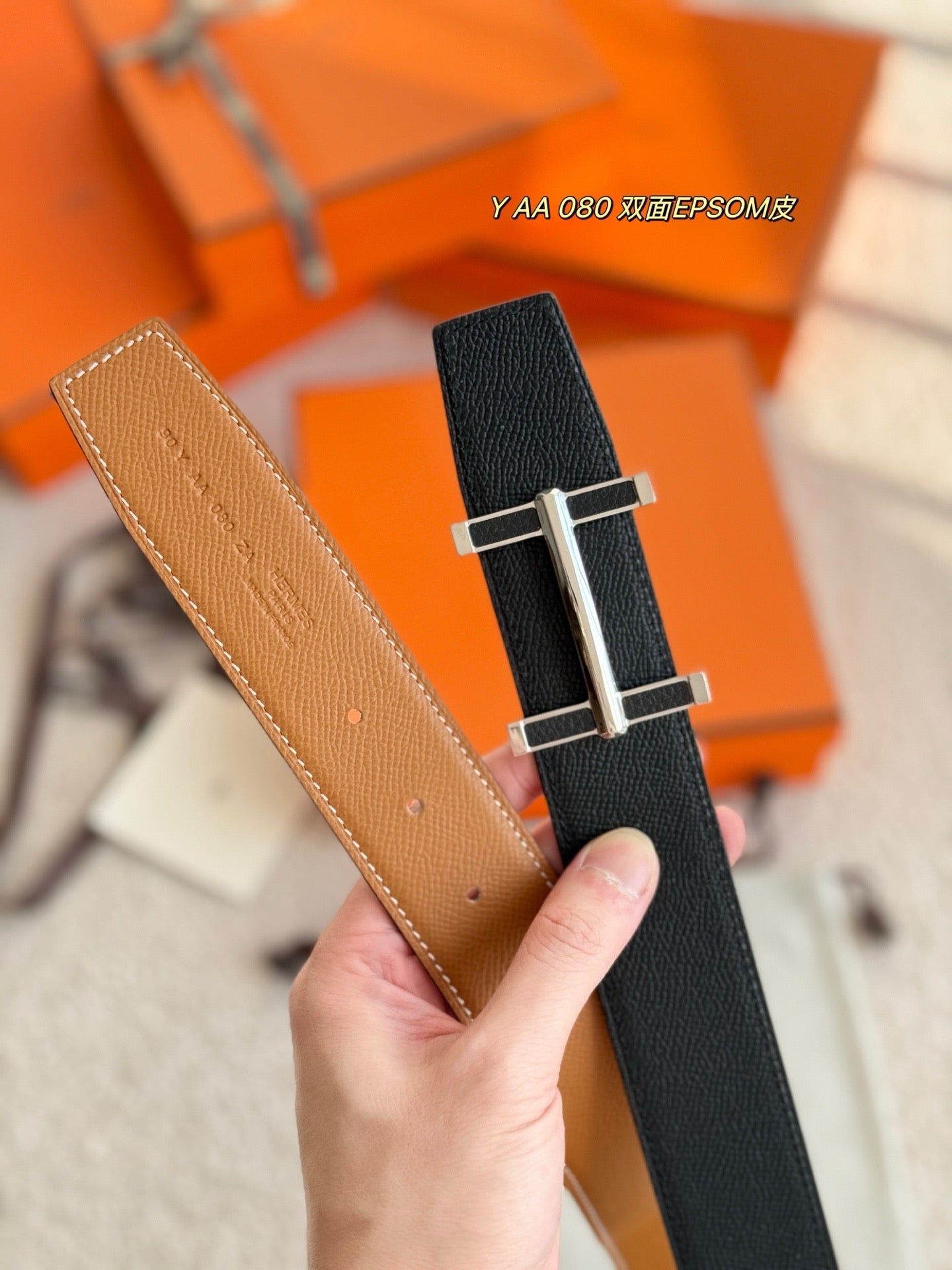 Hermes Belt