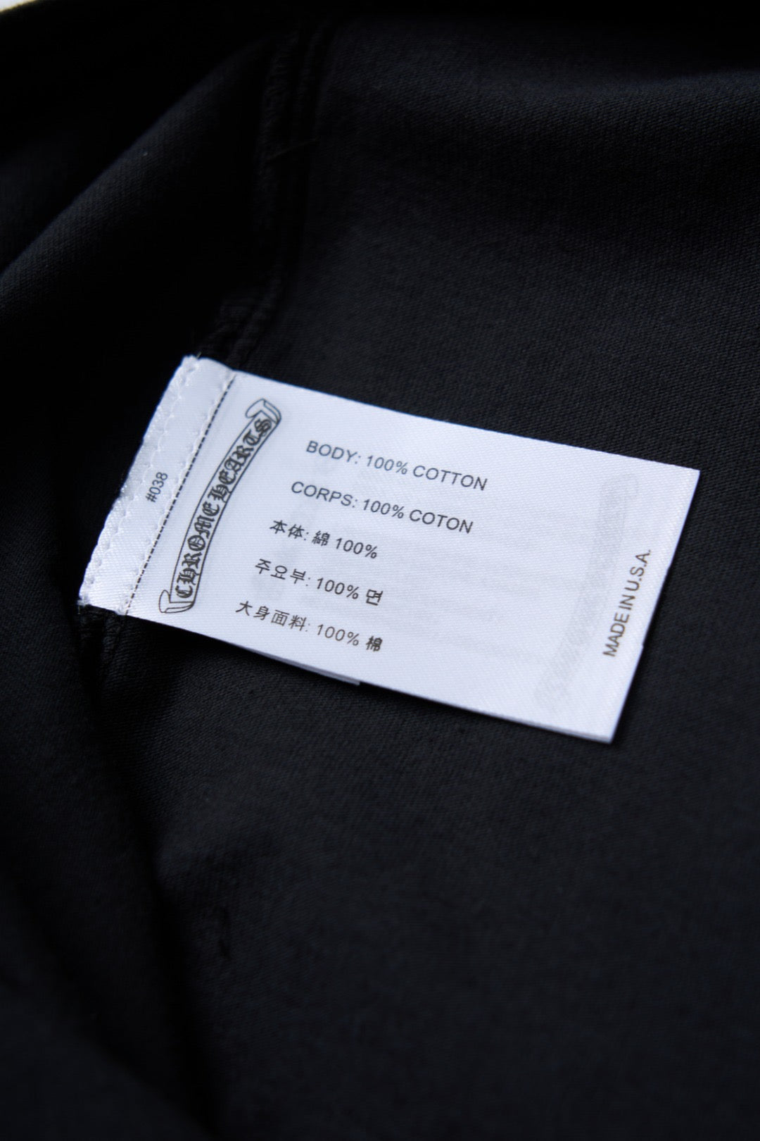Chrome Hearts T-shirt