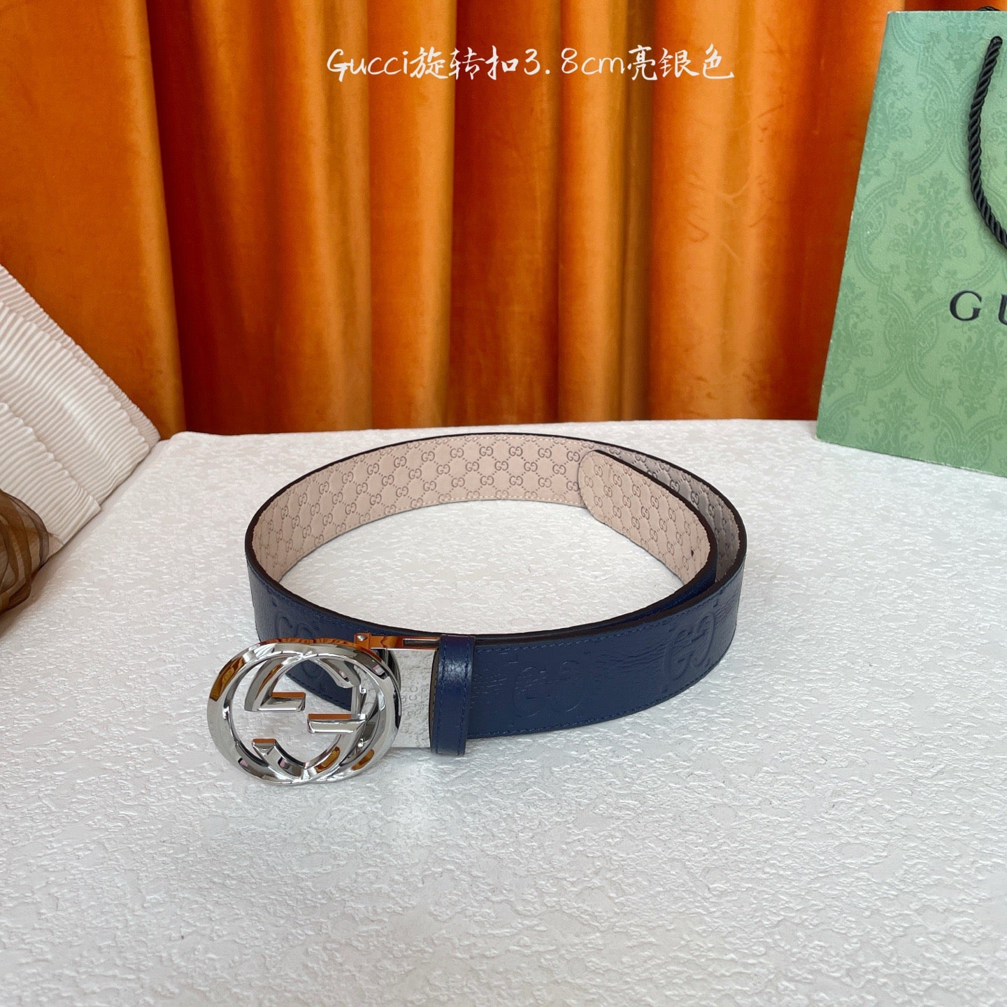 Gucci Belts