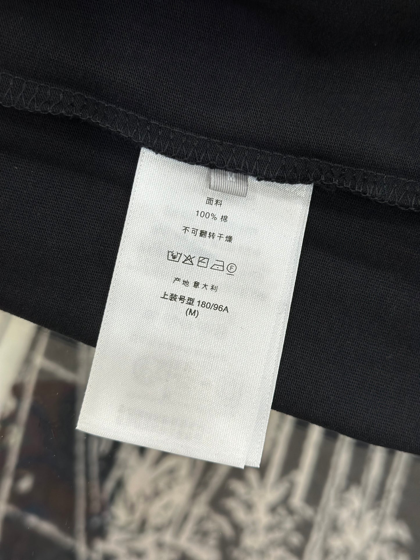 Dior T-shirt