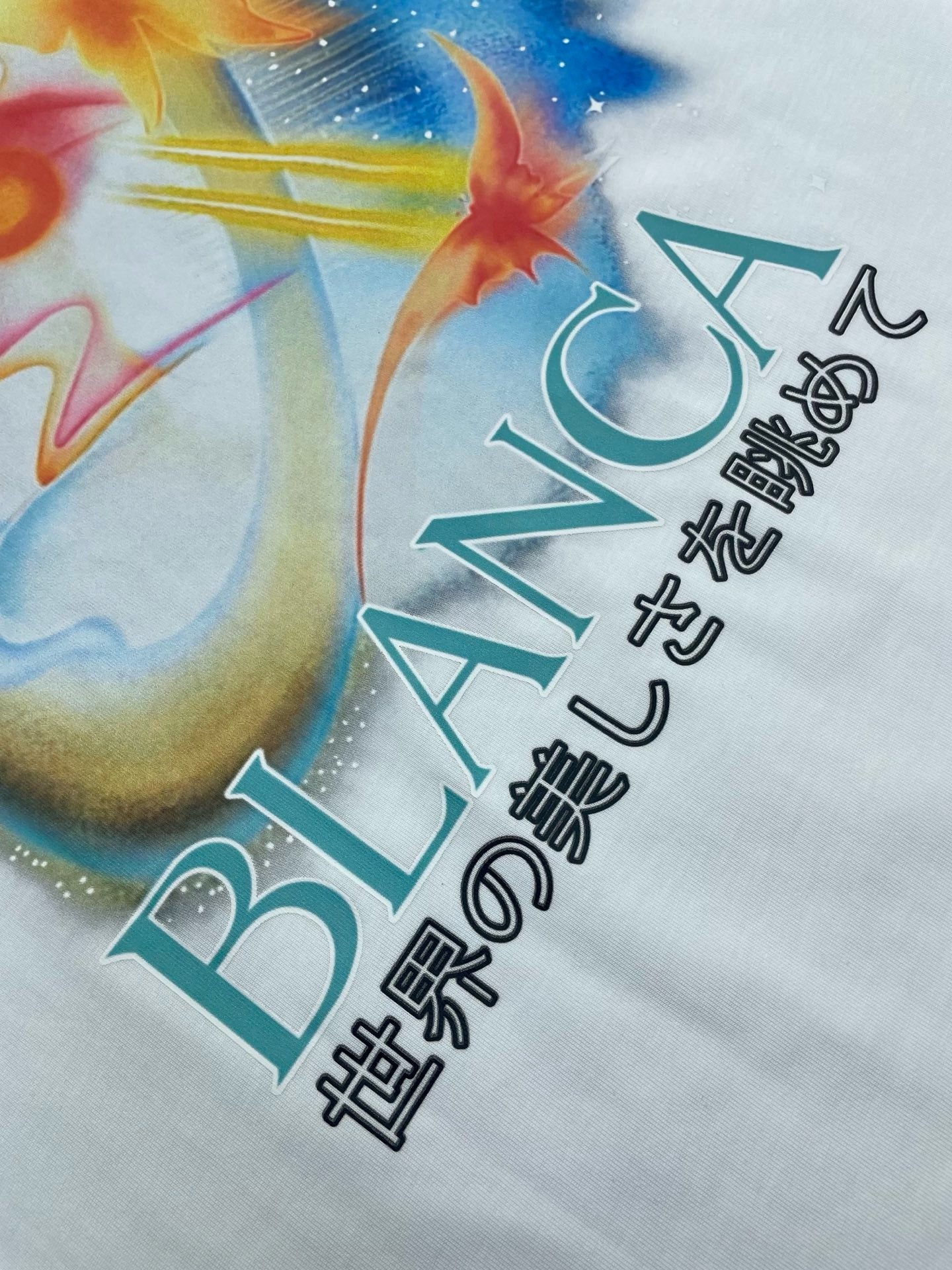 Casablanca T-Shirt
