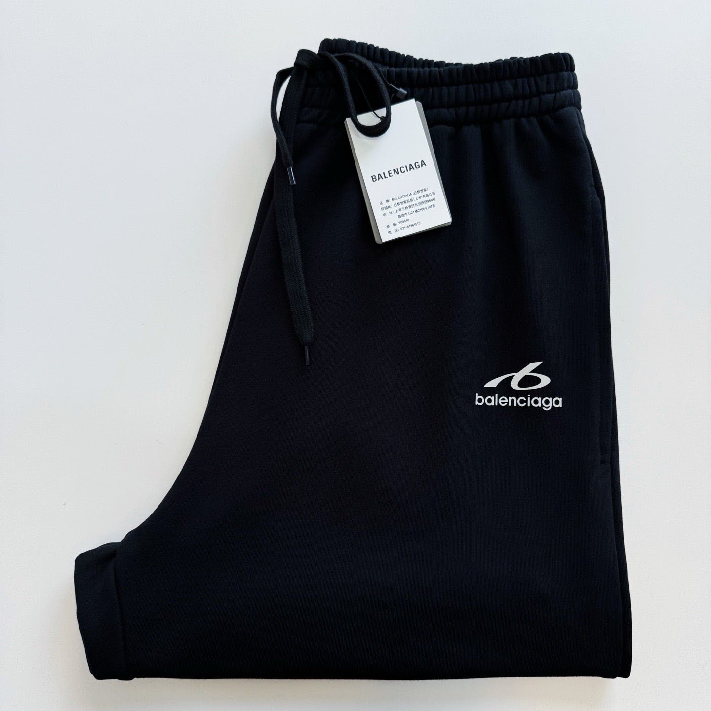 Balenciaga Short