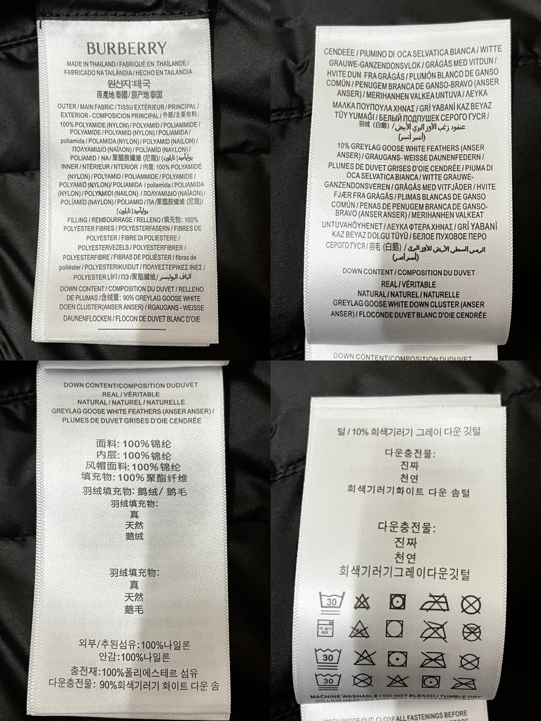 Burberry Down Jacket