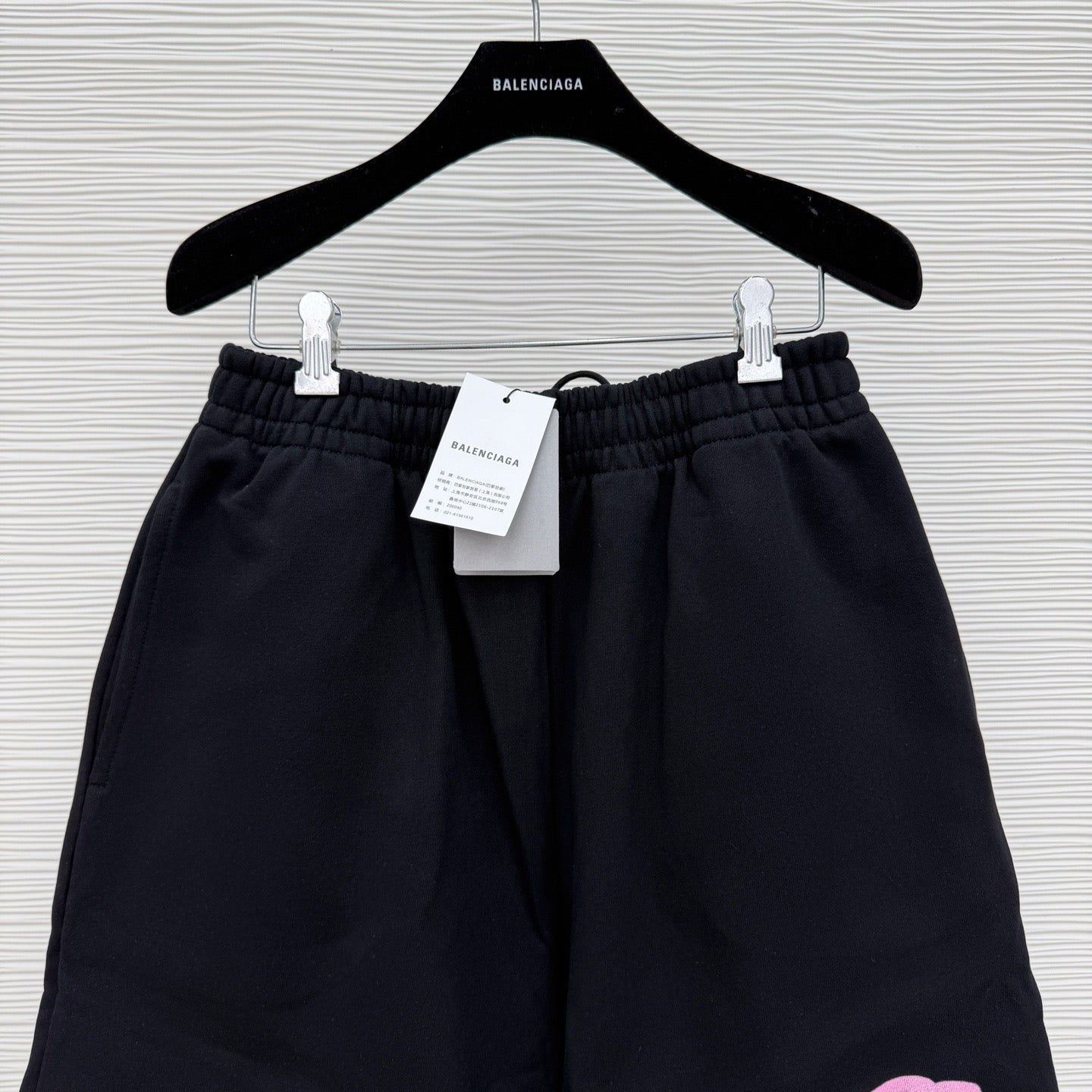 Balenciaga Shorts