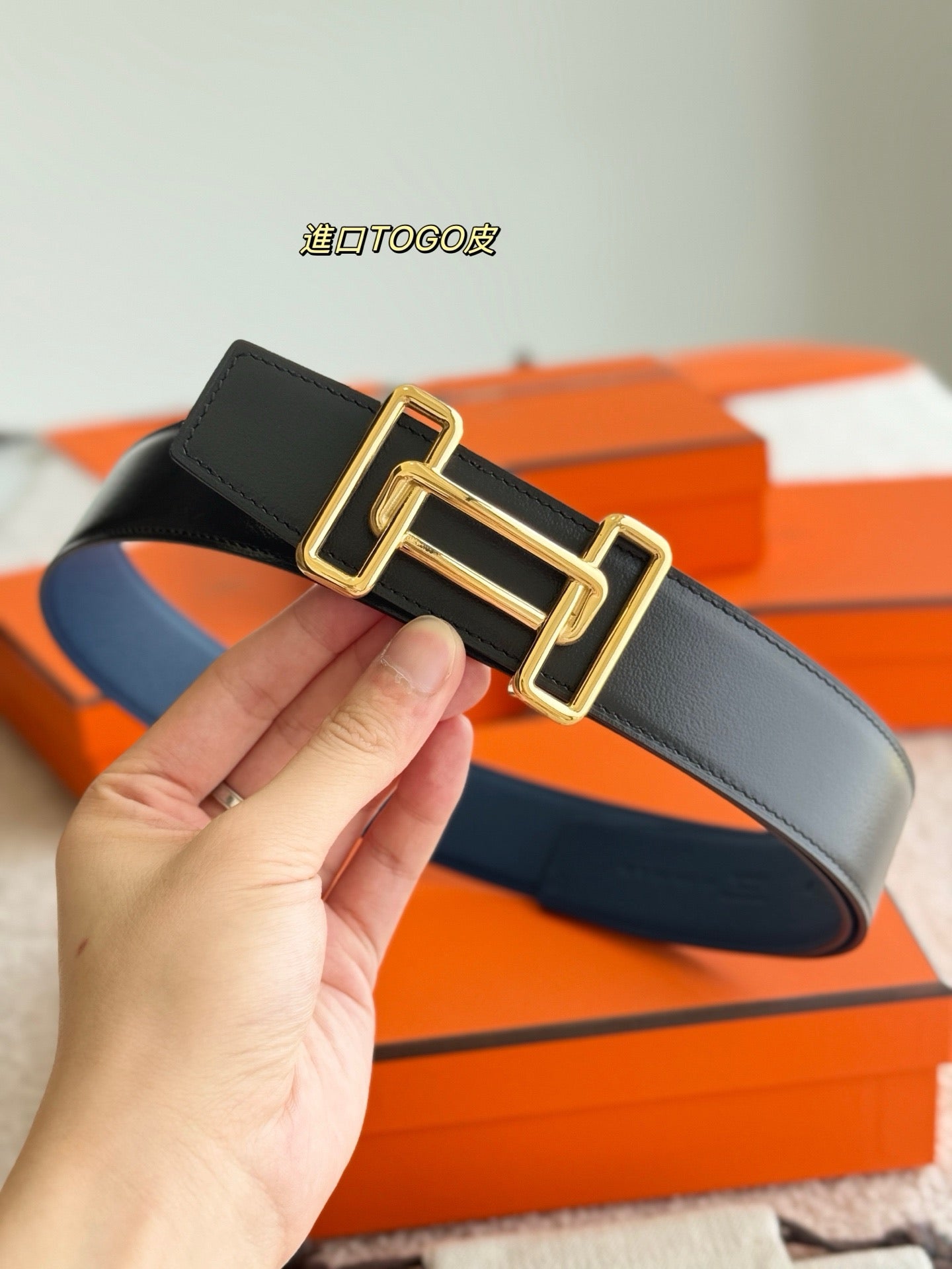 Hermes Belt