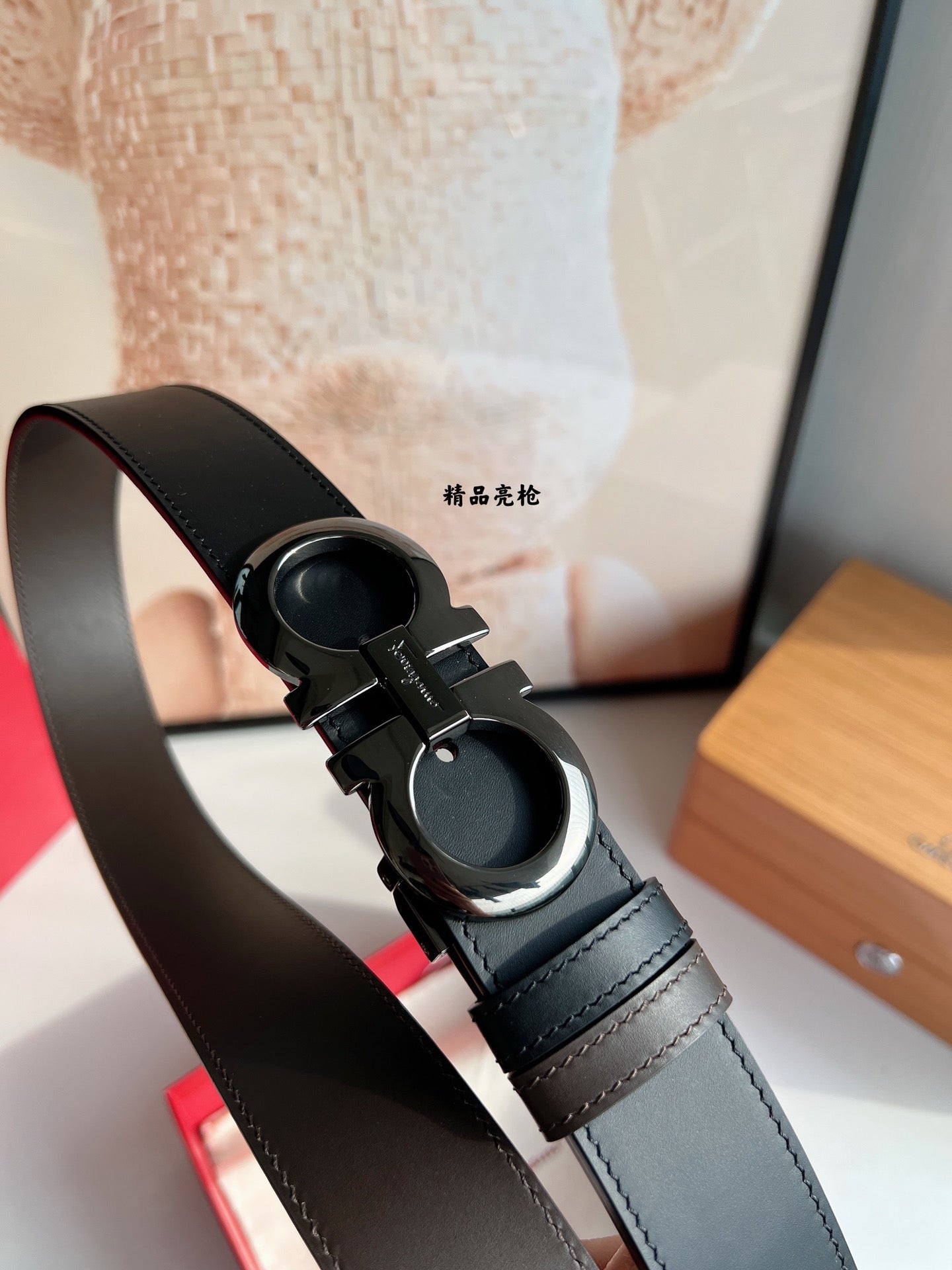 Ferragamo Belt