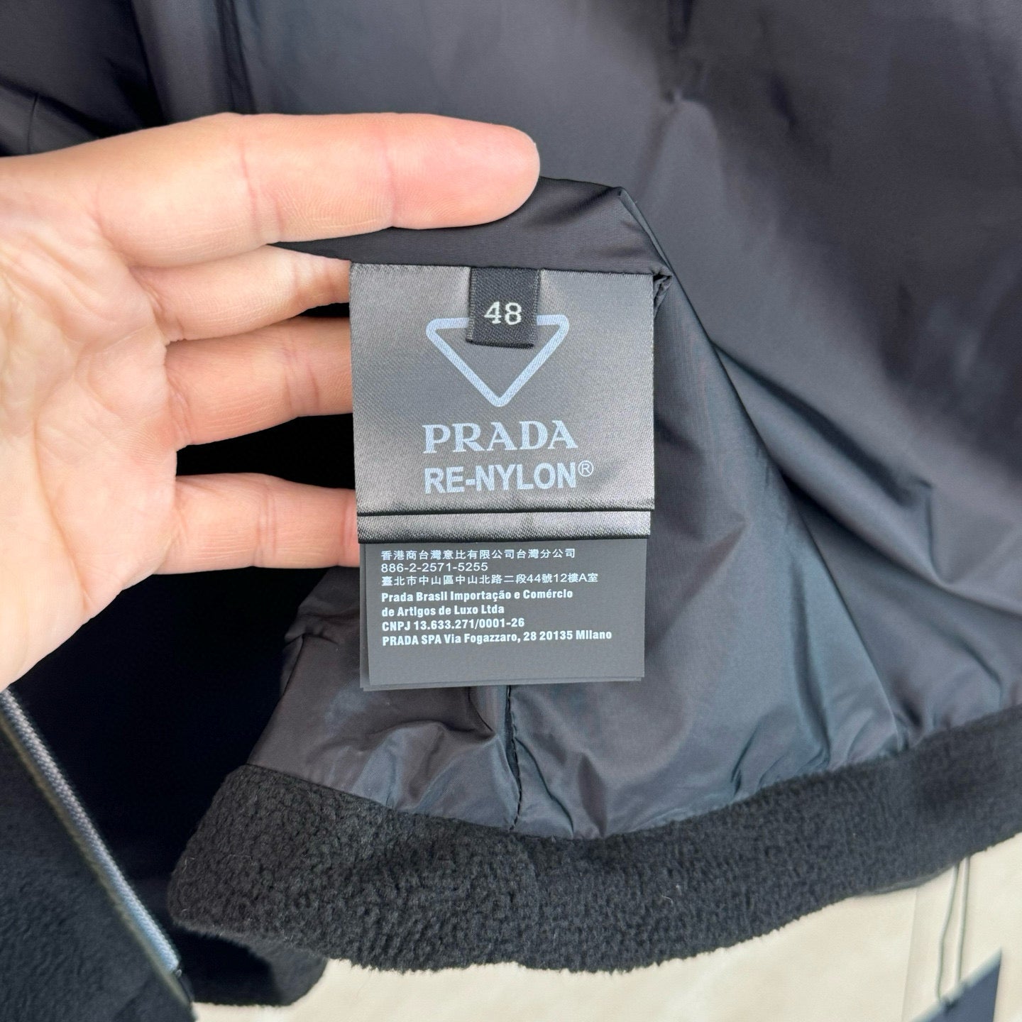 Prada Hooded Zip Softshell Jacket