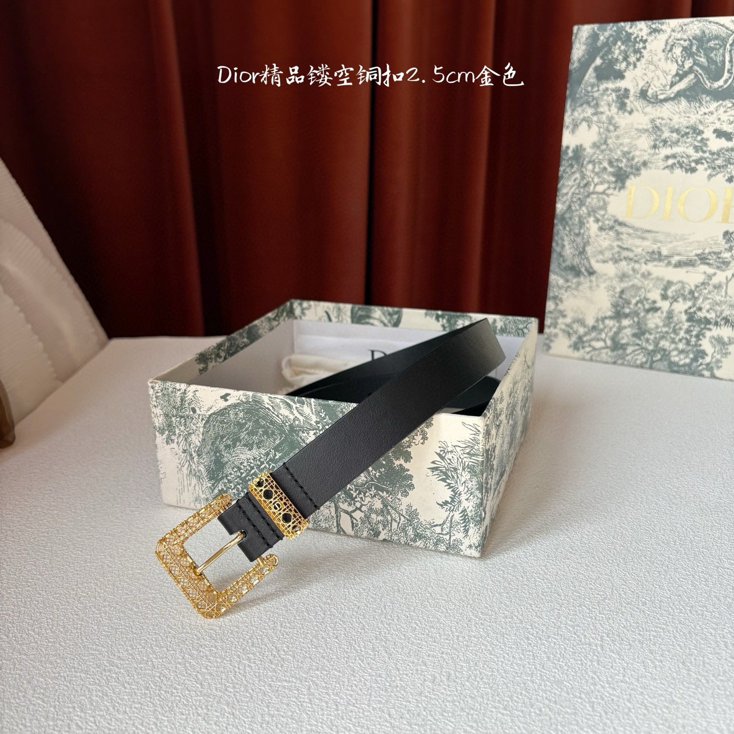 Dior Belt