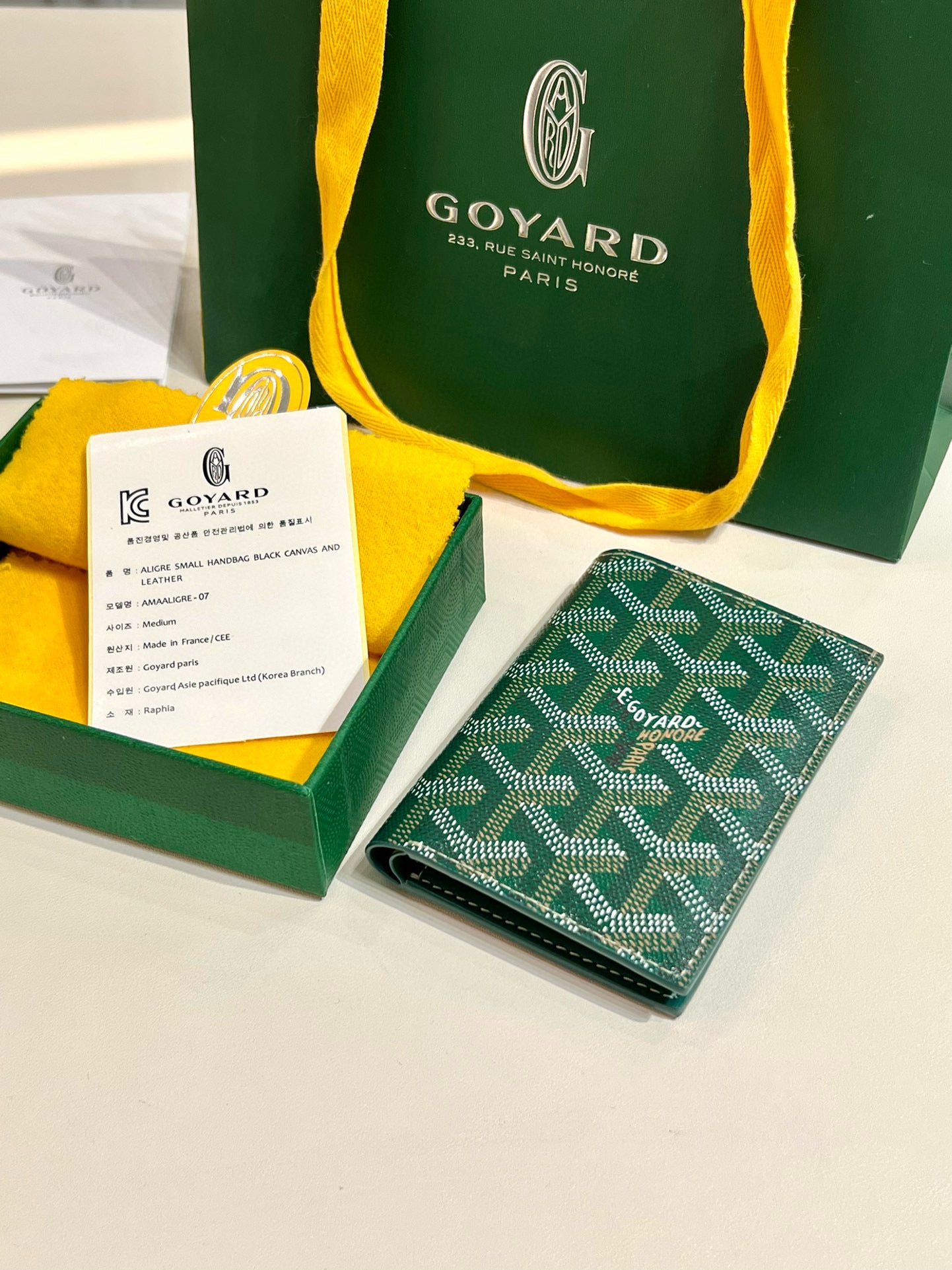 Goyard Saint-Pierre Card Wallet