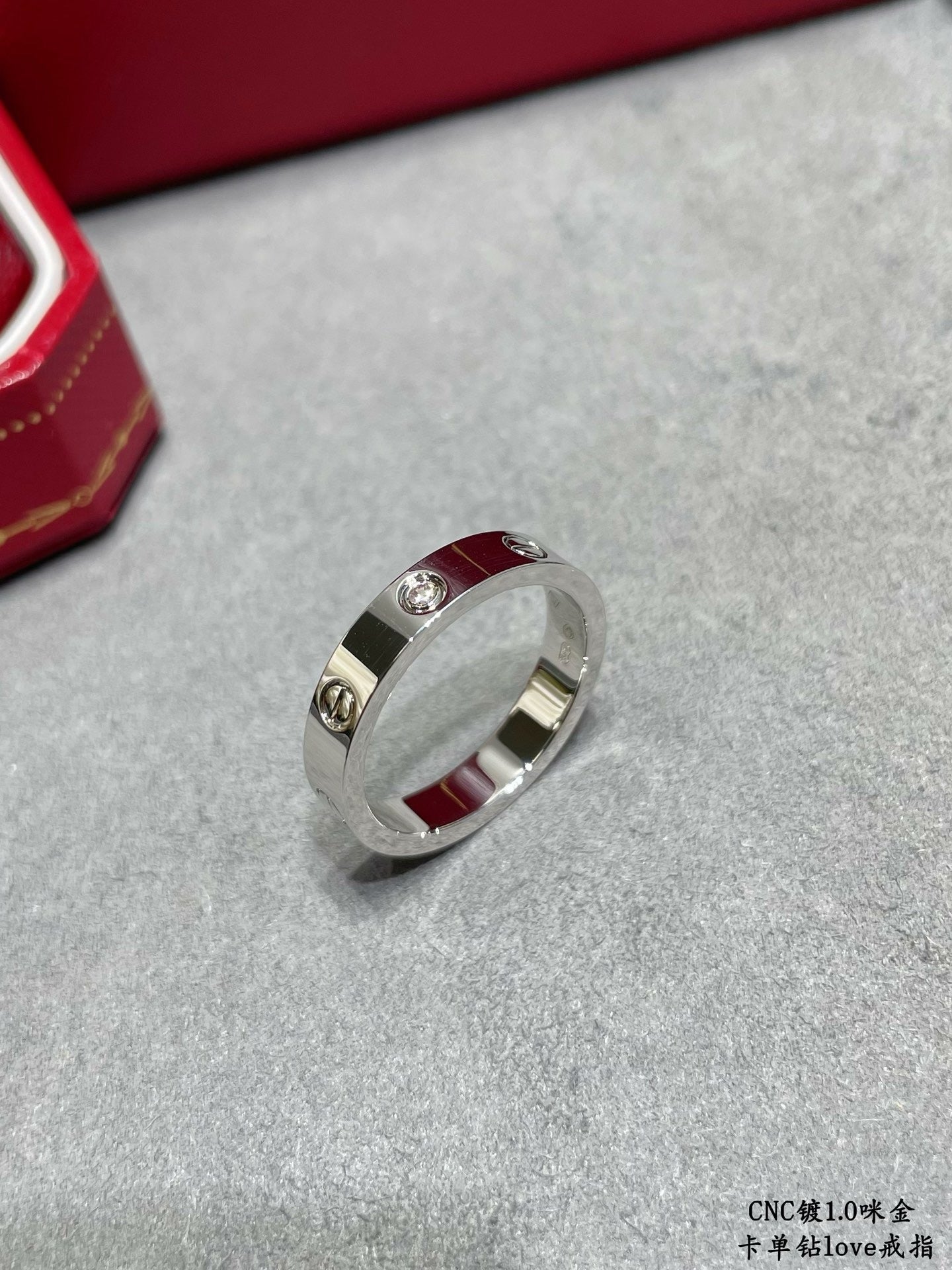 Cartier Rings