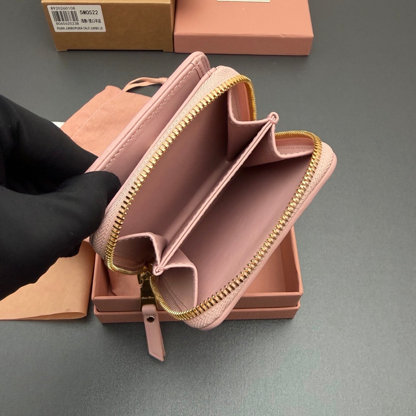 MiuMiu Wallet