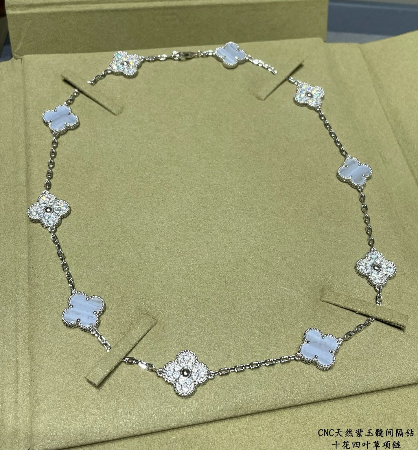 Van Cleef & Arpels Necklace