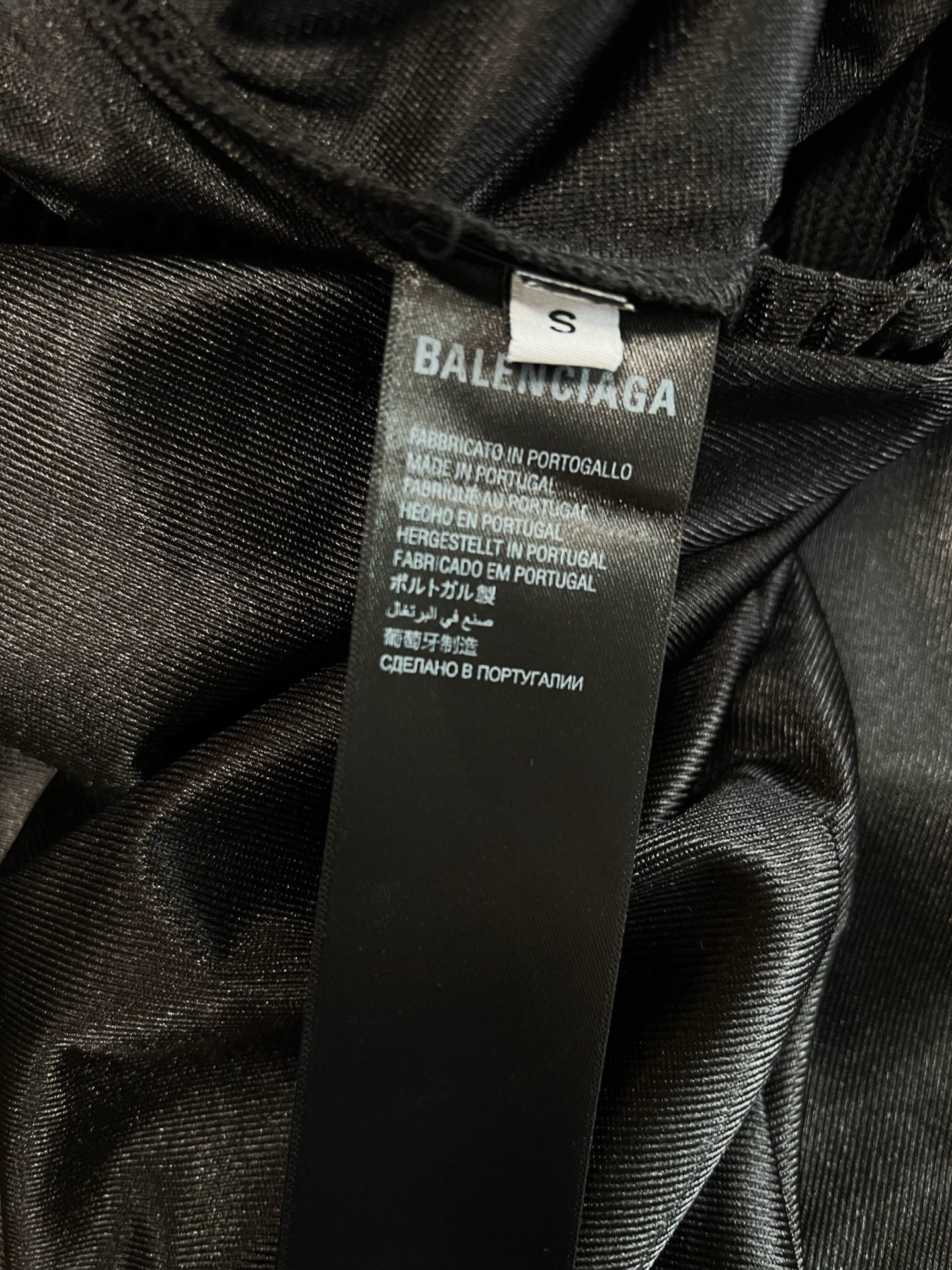 Balenciaga Short