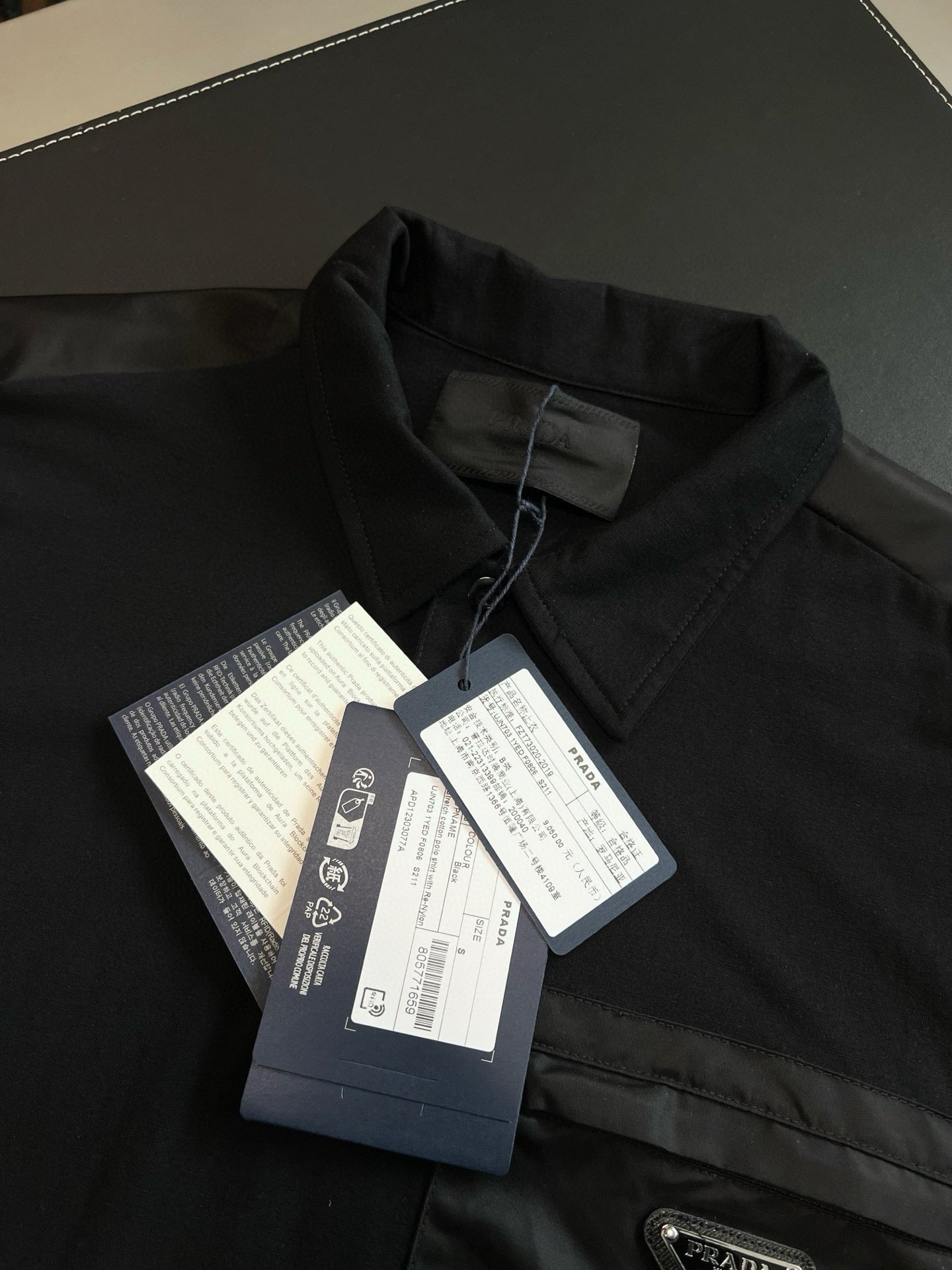 Prada Polo