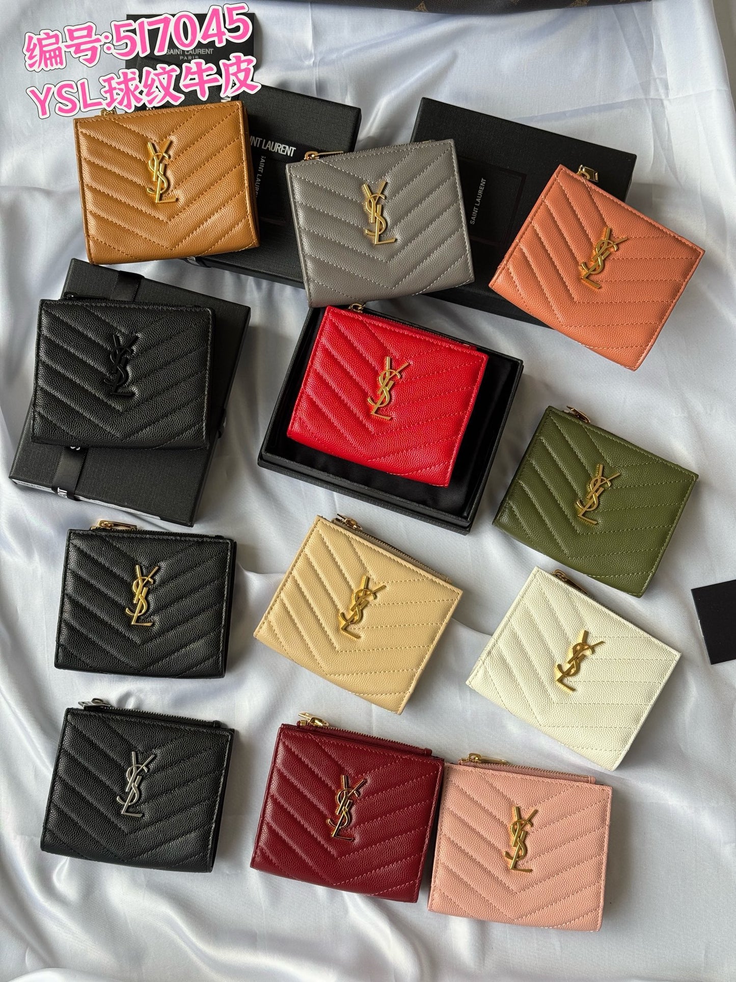 YSL Wallet