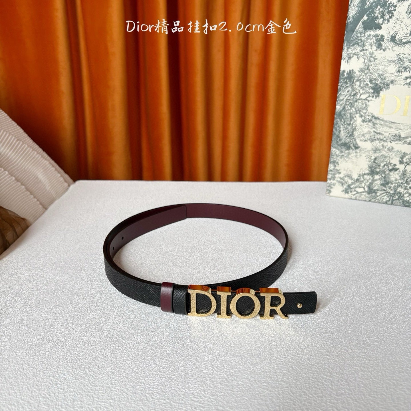 Dior Belt（Width 2cm）