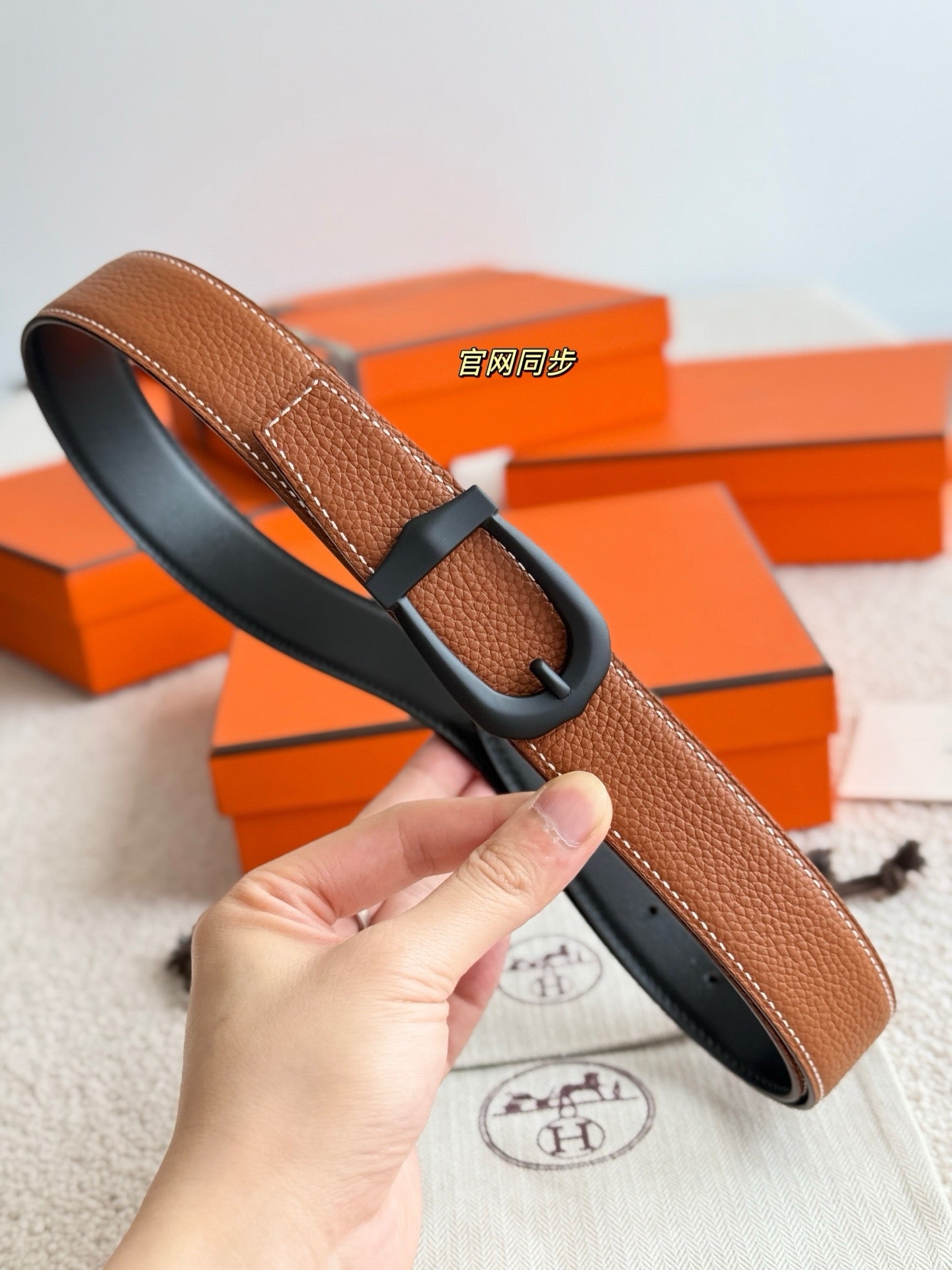 Hermes Belt