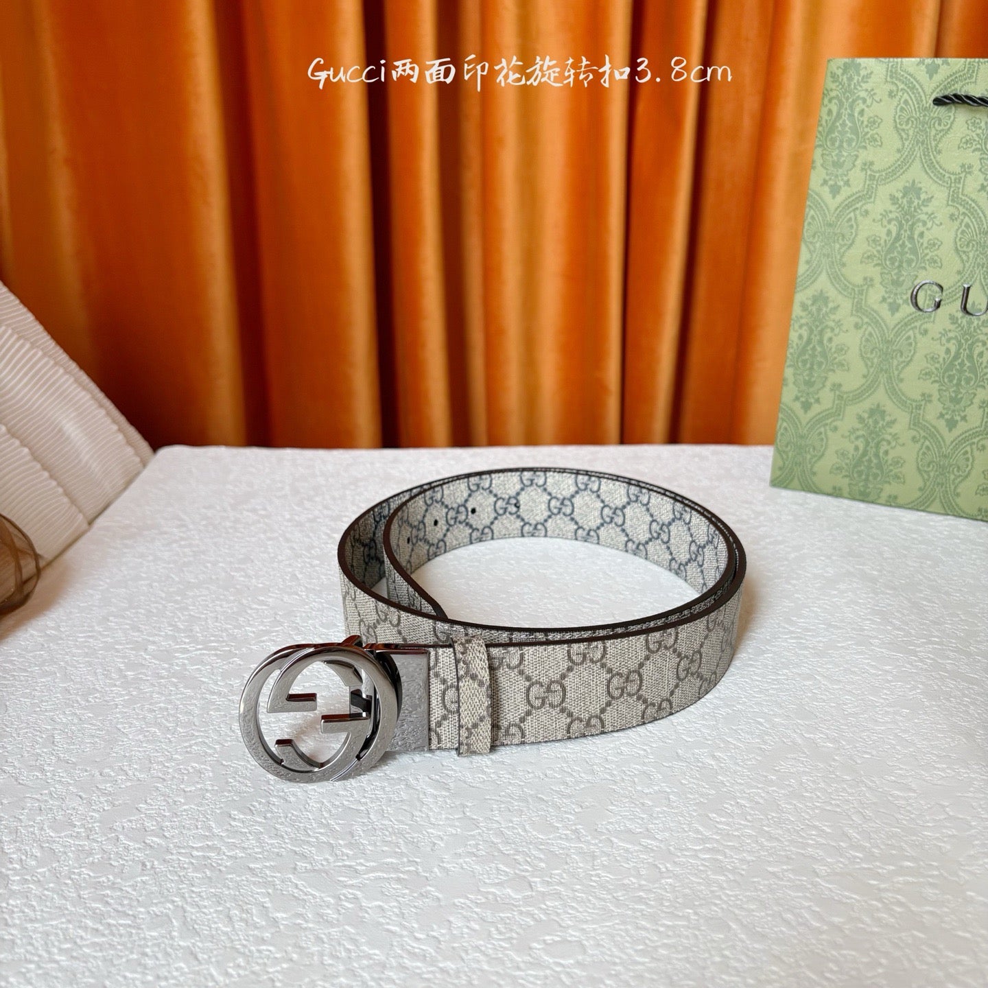 Gucci Belts