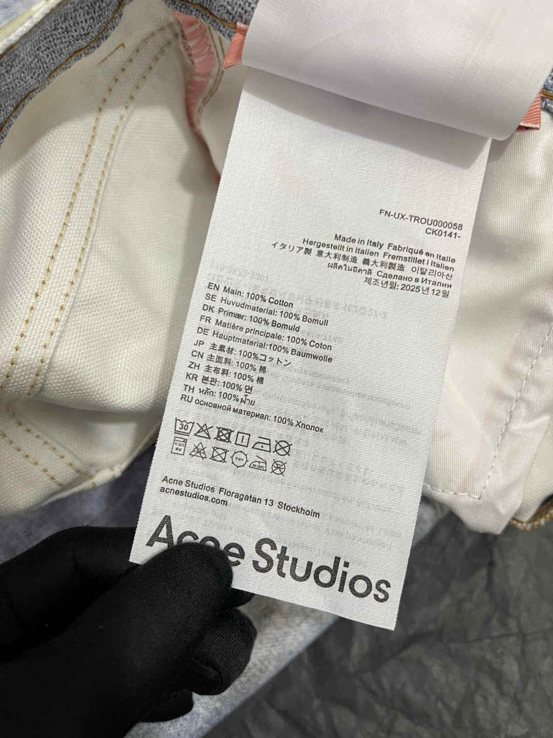Acne Studio Jeans