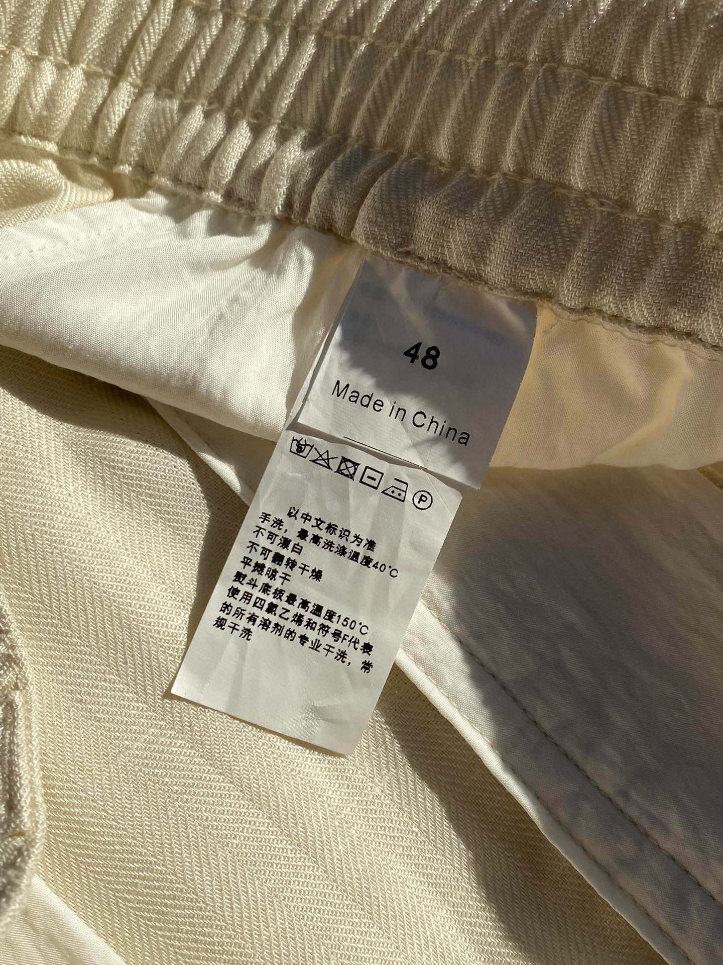 ZG Long Pants