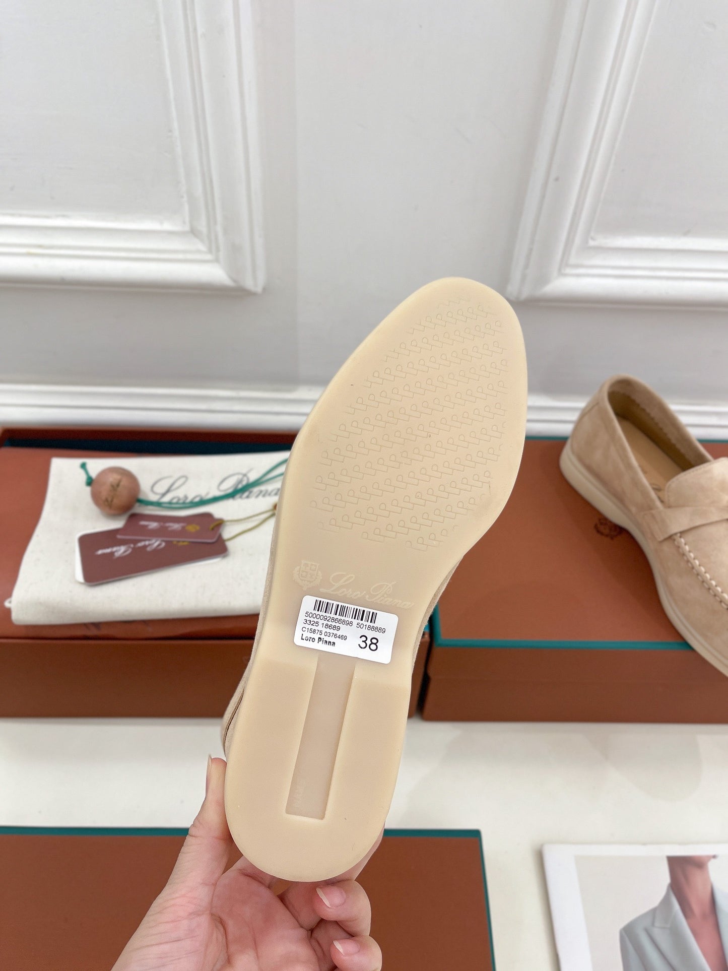 LP Loafers