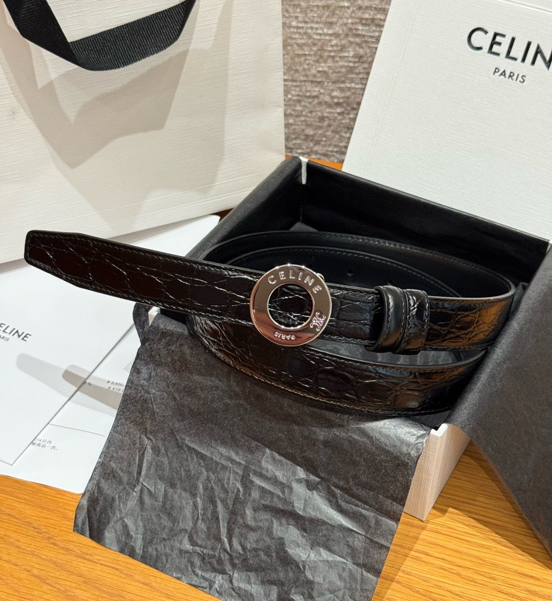 Celine Belt