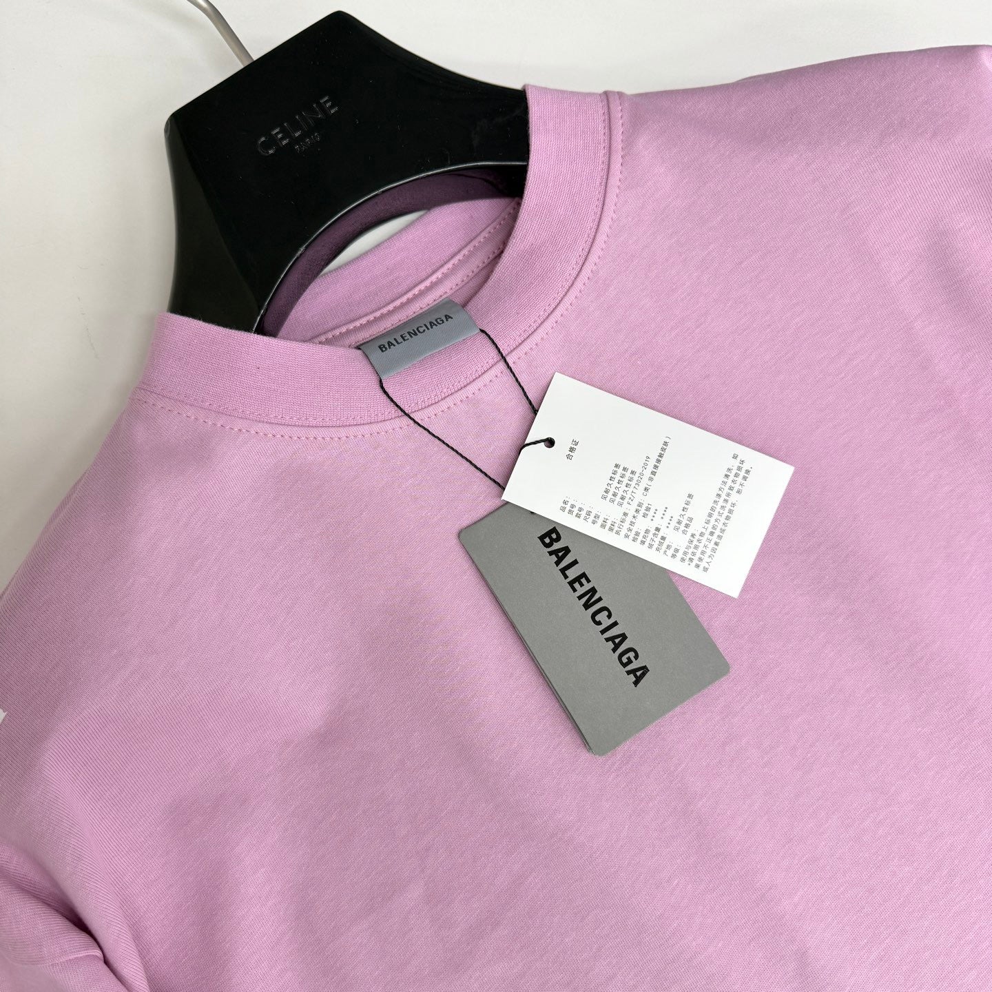 Balenciaga T-Shirt