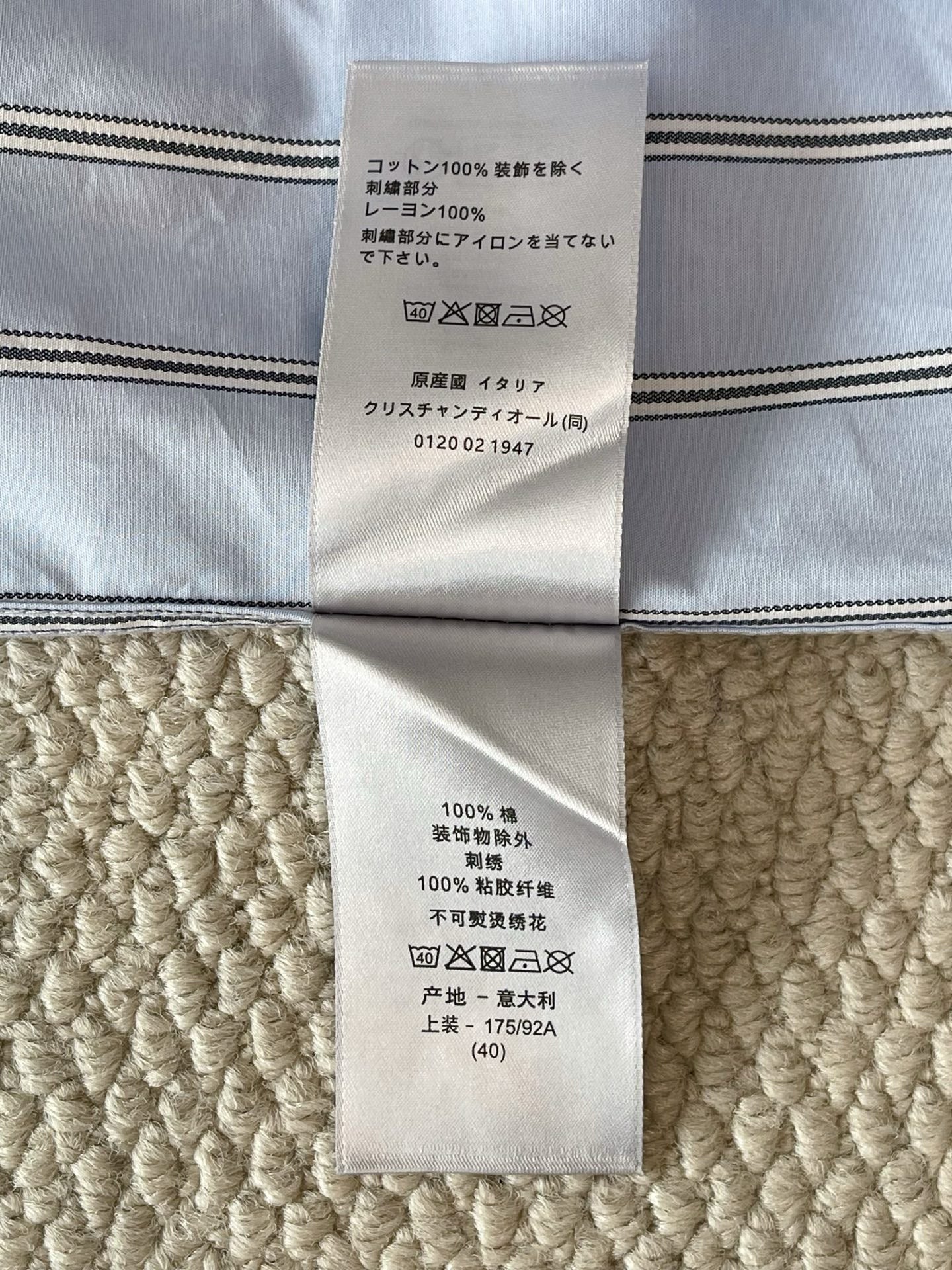 Dior Long Sleeve Shirt